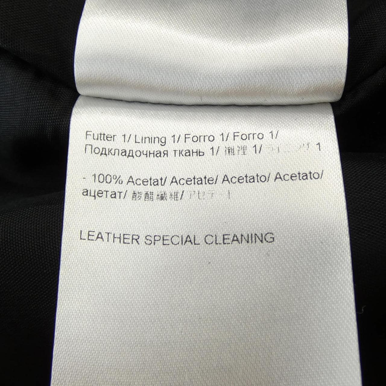 ESCADA 5002267 Skirt