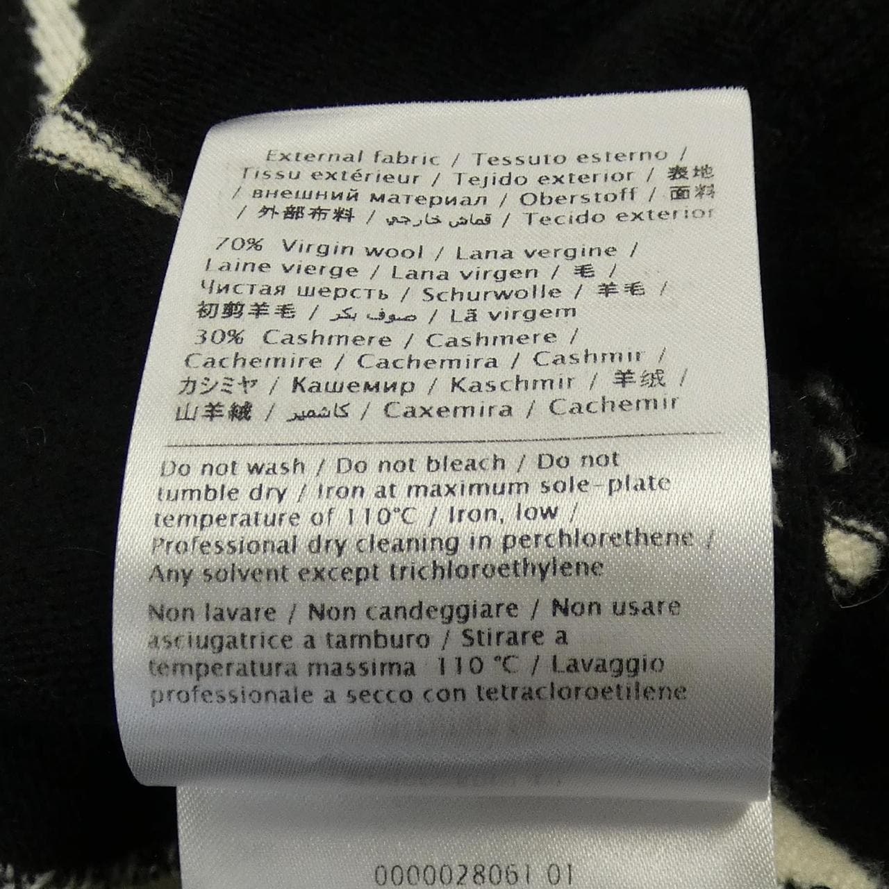 ヴァレンティノ VALENTINO QV0KC29D593 ニット