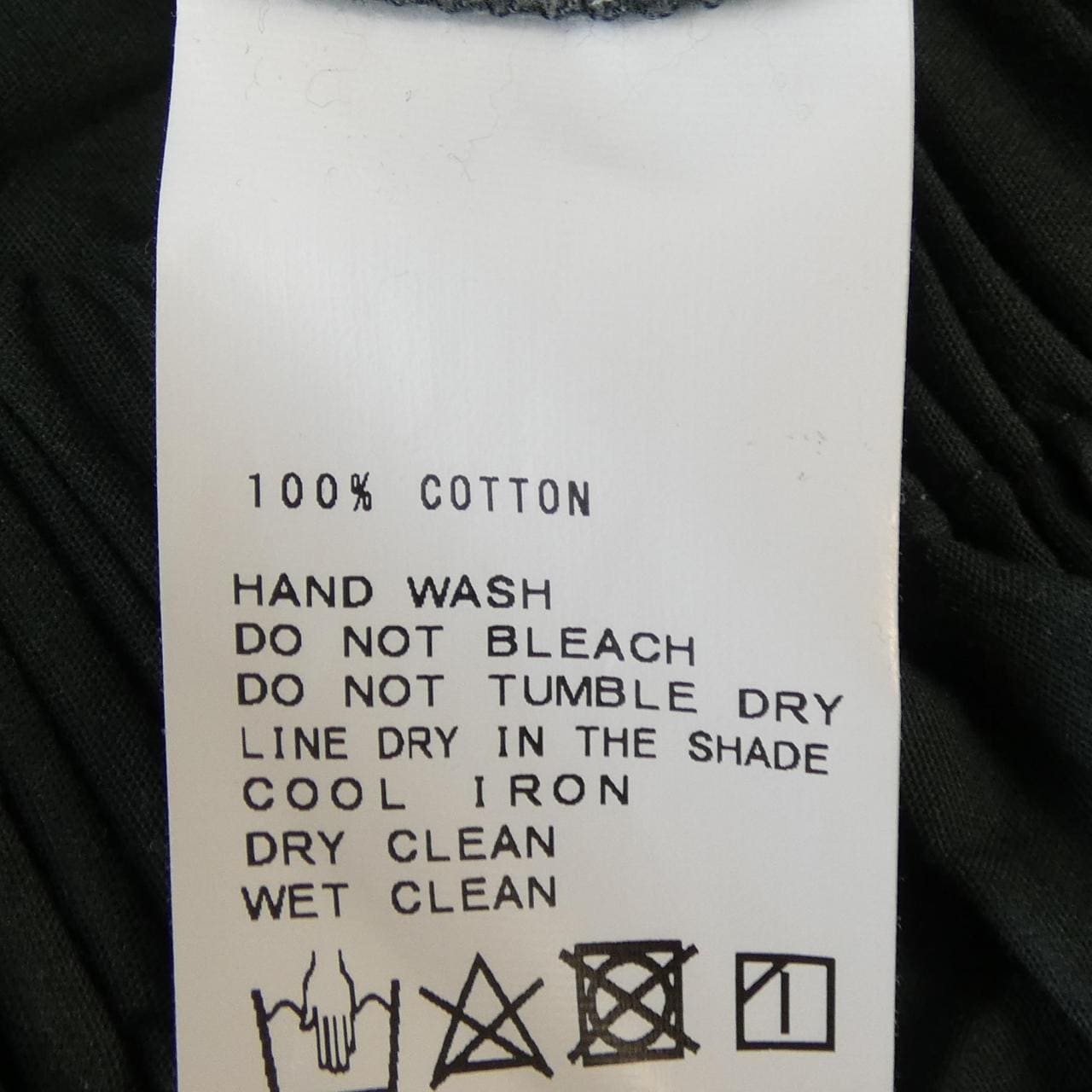 KNIGHT MILLS スカート