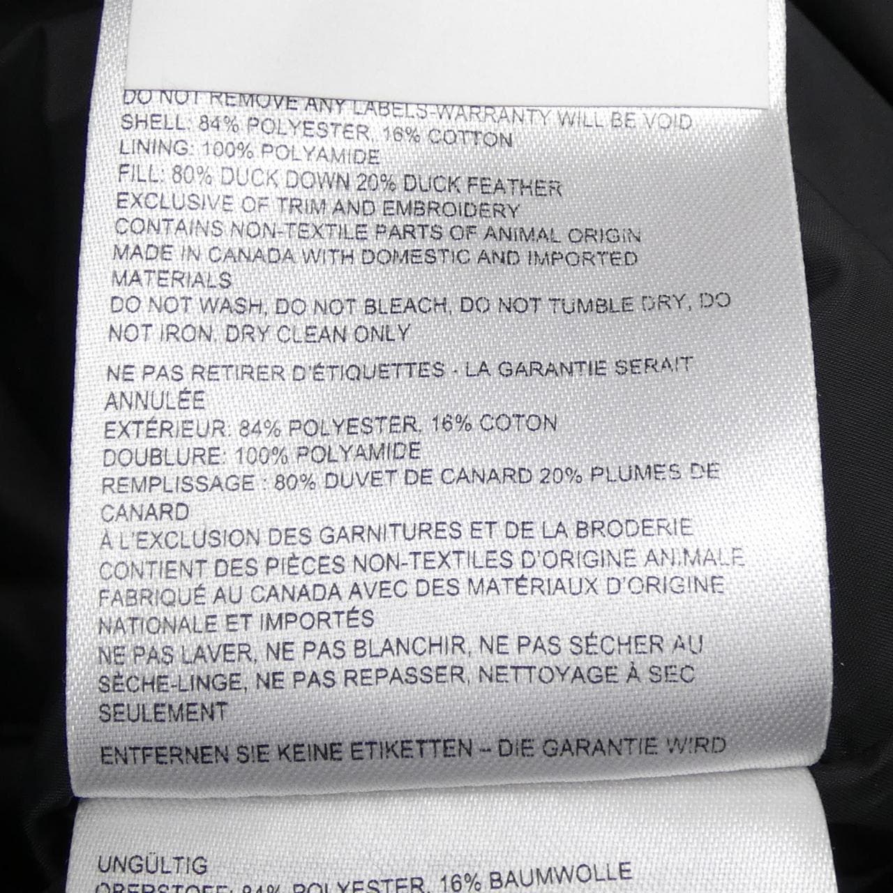 カナダグース CANADA GOOSE 2300WJ CHARLOTTE シャーロット ダウンジャケット