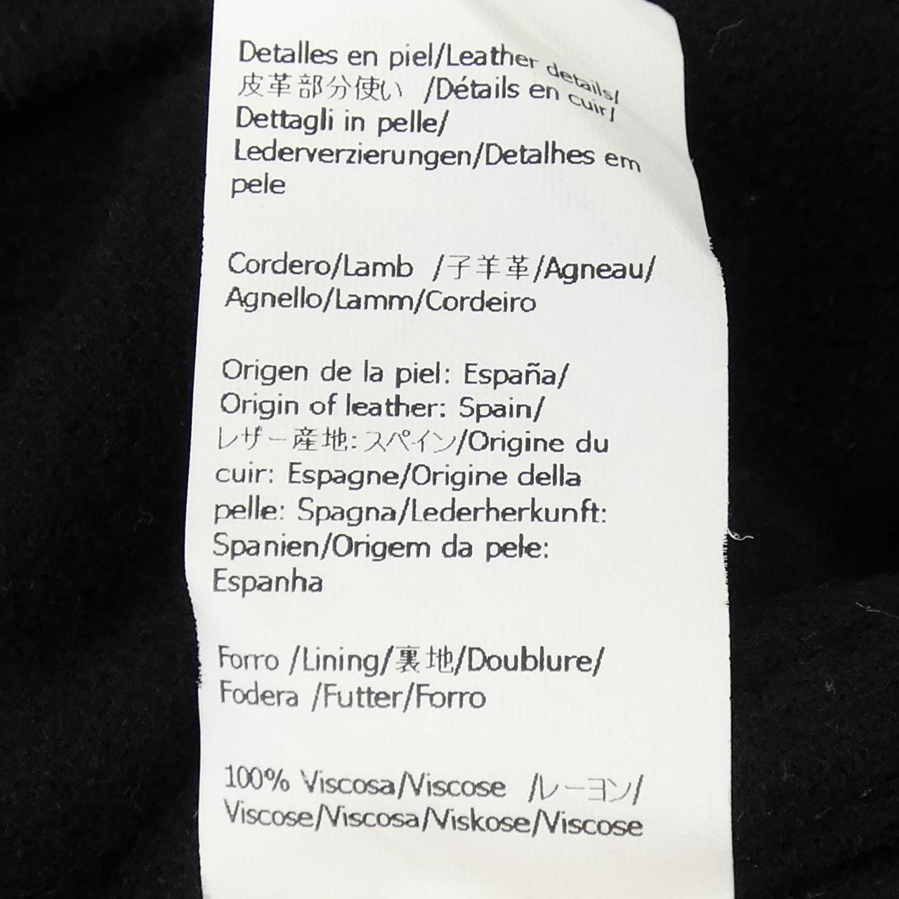 ロエベ LOEWE S359Y01XCC コート