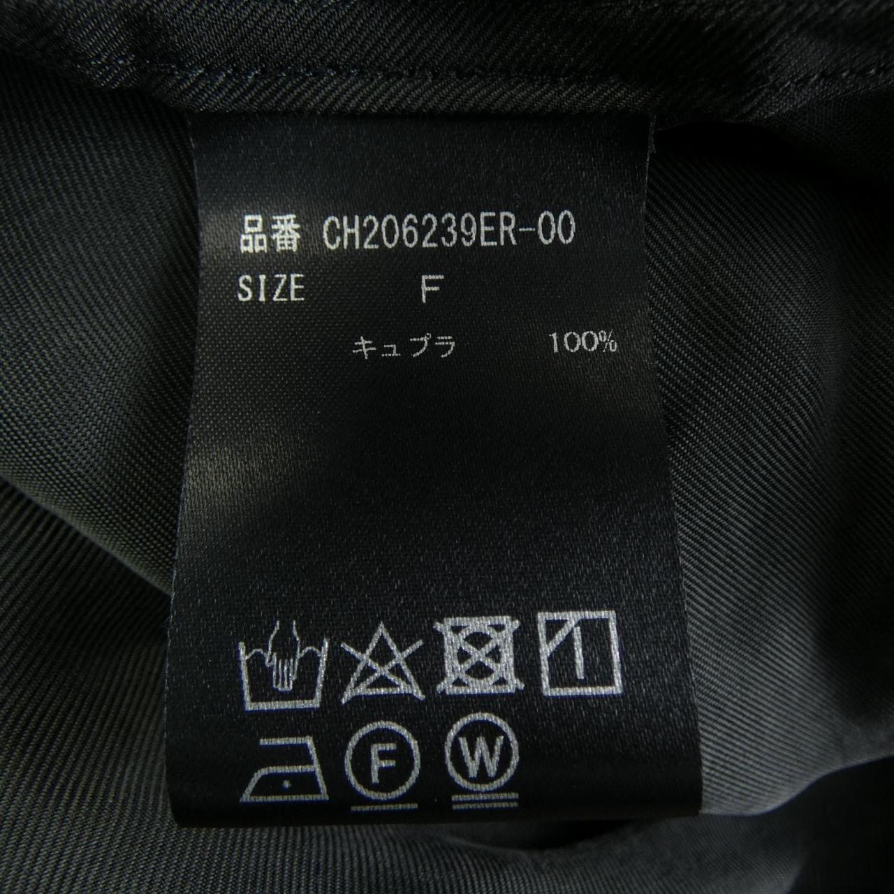 カオス chaos シャツ