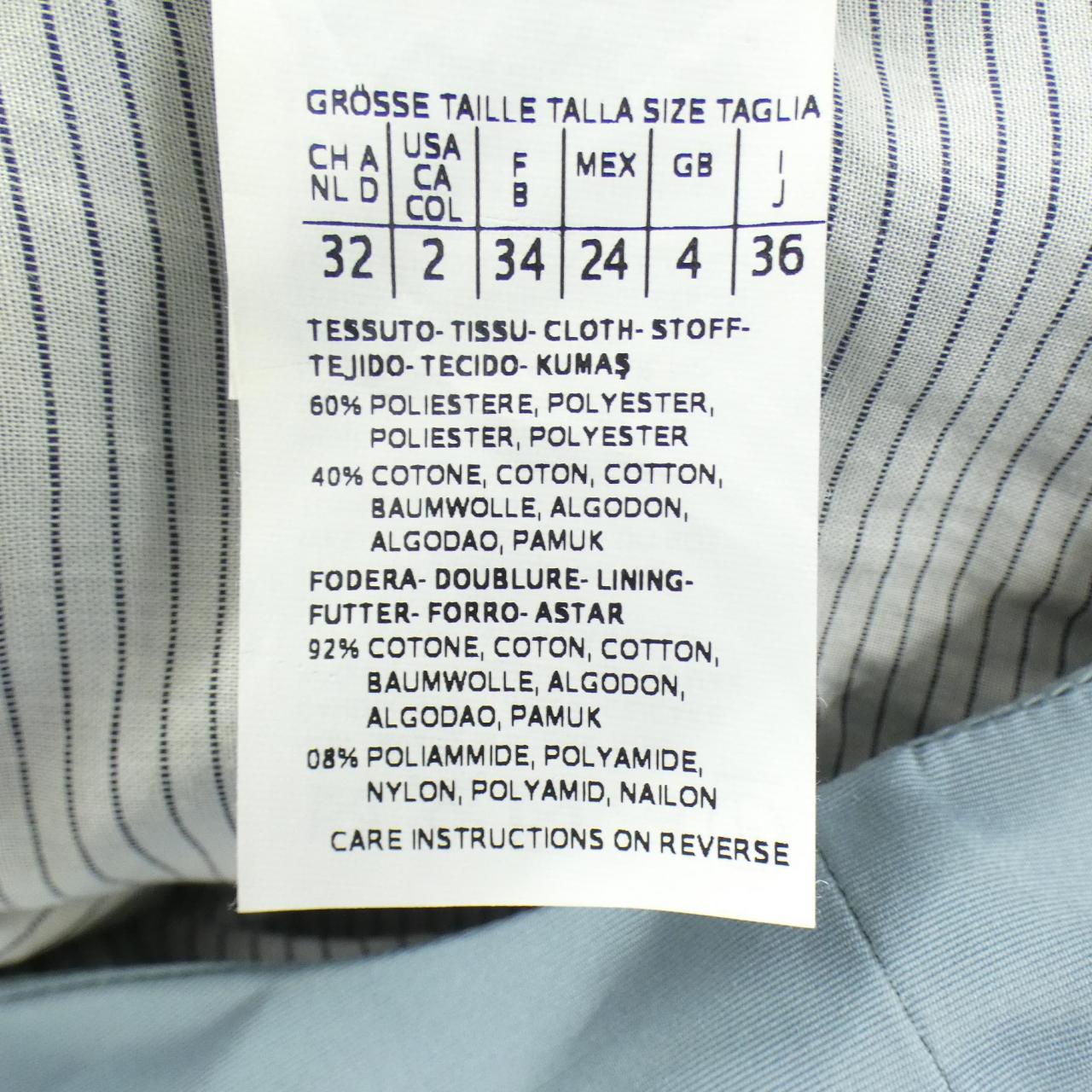 エスマックスマーラ 'S Max Mara ワンピース