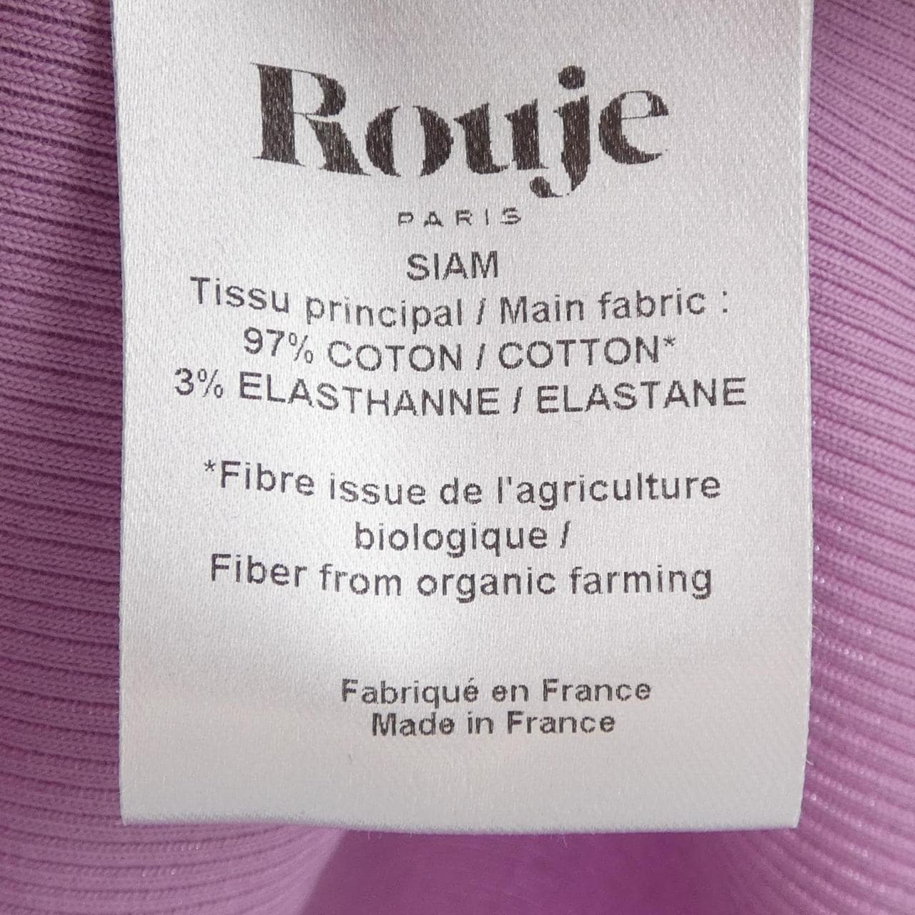 ROUJE SIAM UNI トップス