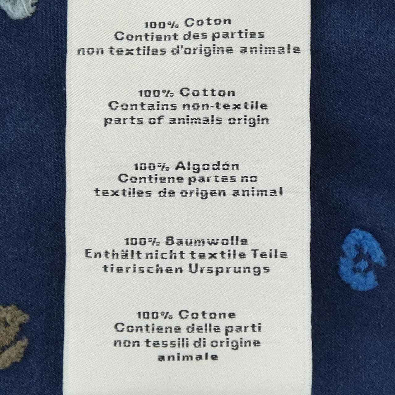 エルメス HERMES カリグラフィ エケストル 656001HE シャツ