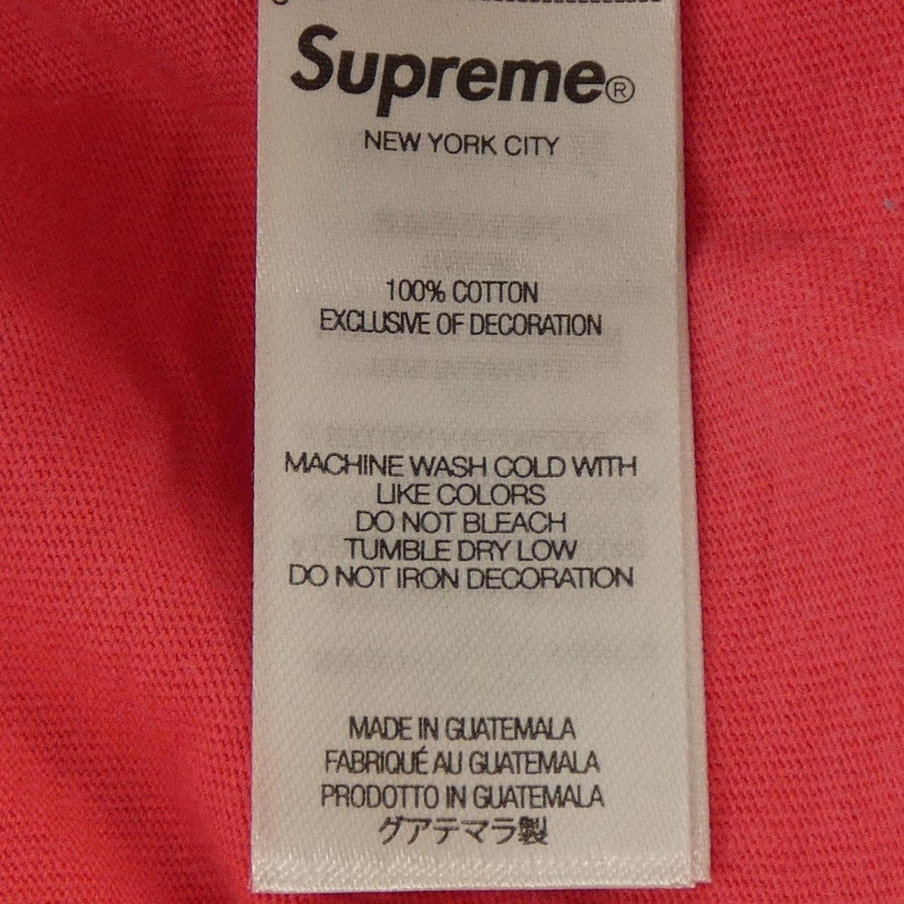 シュプリーム SUPREME Washed S／S Top Tシャツ