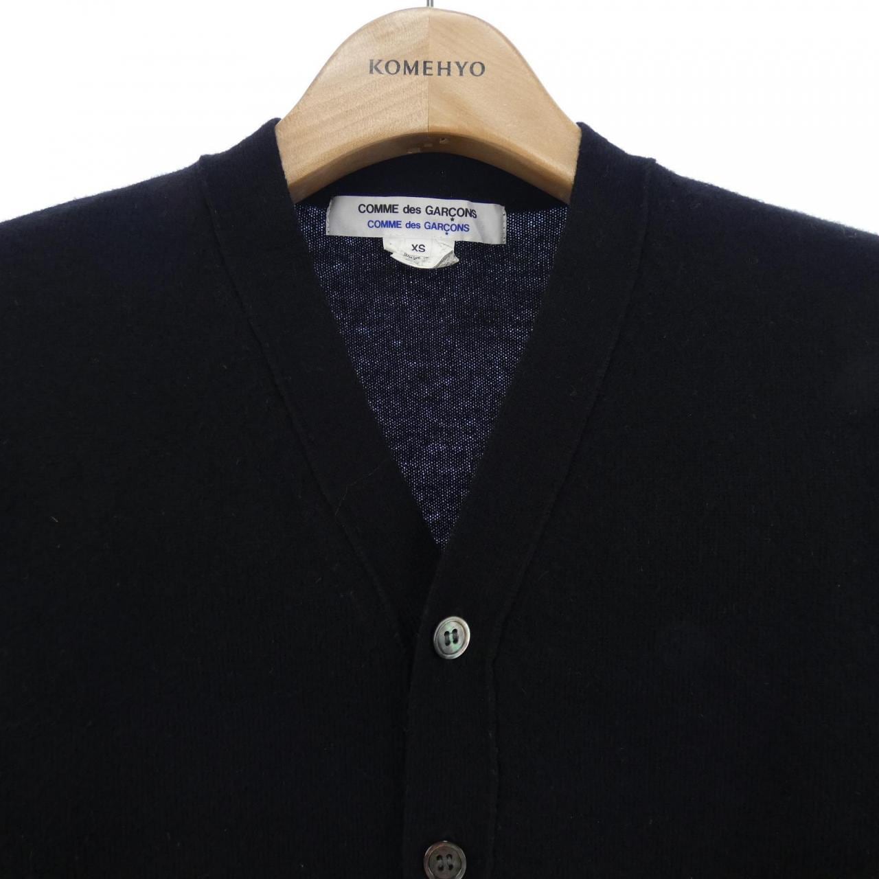 Commes de hotsell garcon cardigan