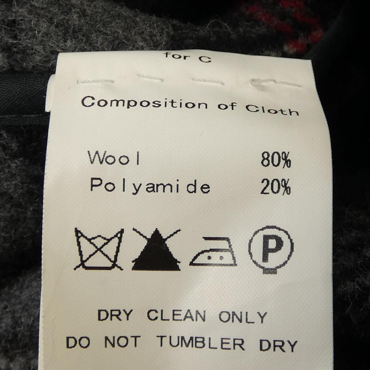 グローバーオール GLOVERALL ダッフルコート