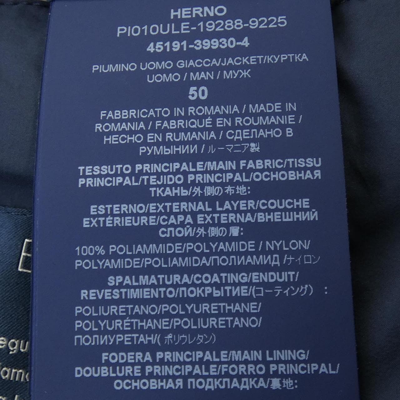 Herno羽絨夾克