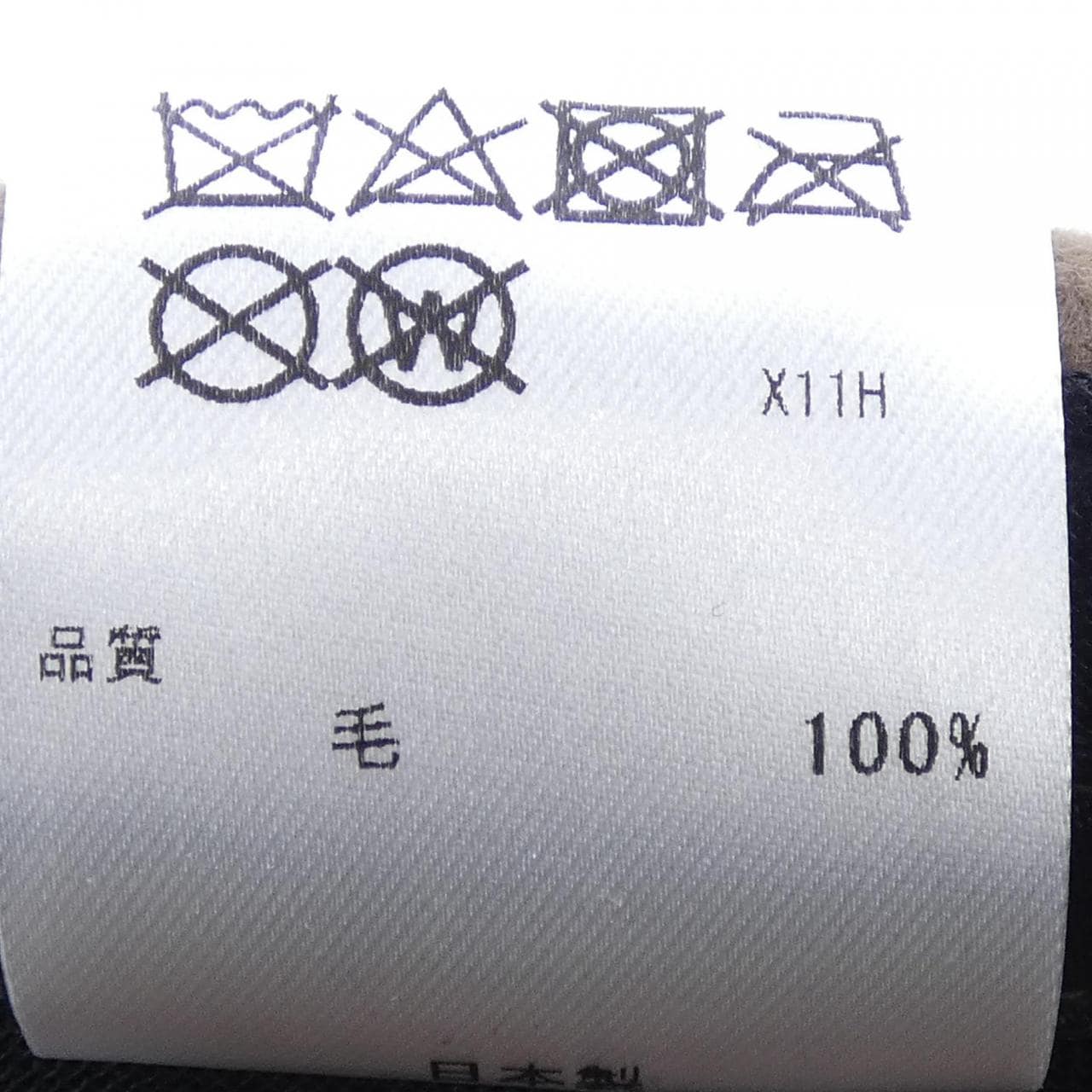 トッカ TOCCA ハット