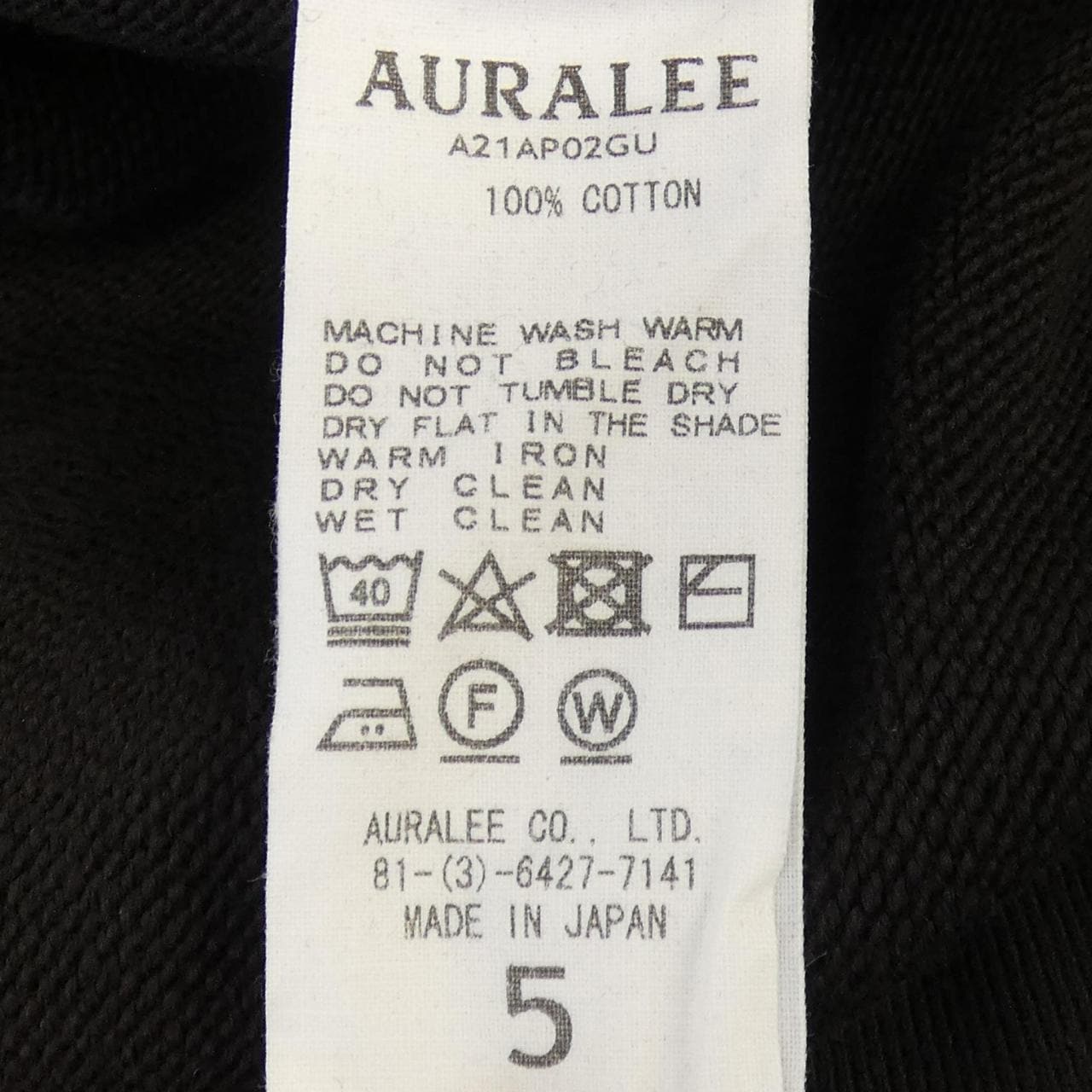 オーラリー AURALEE A21AP02GU トップス