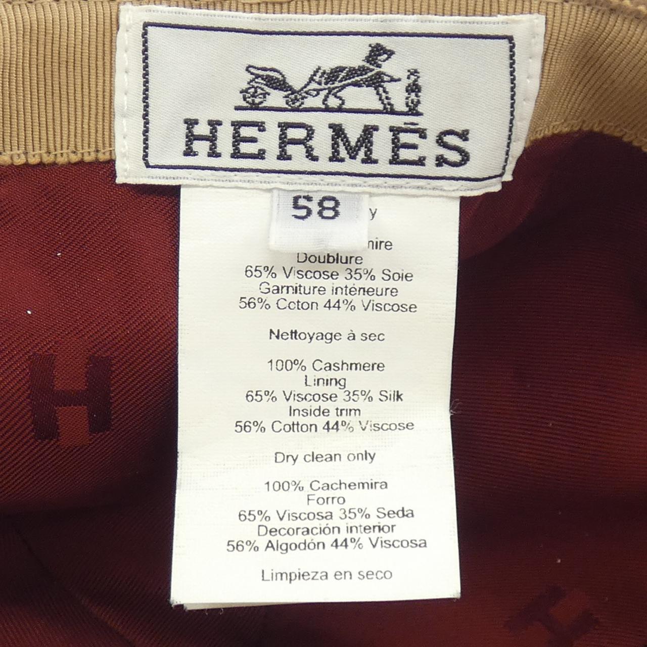 エルメス HERMES キャップ