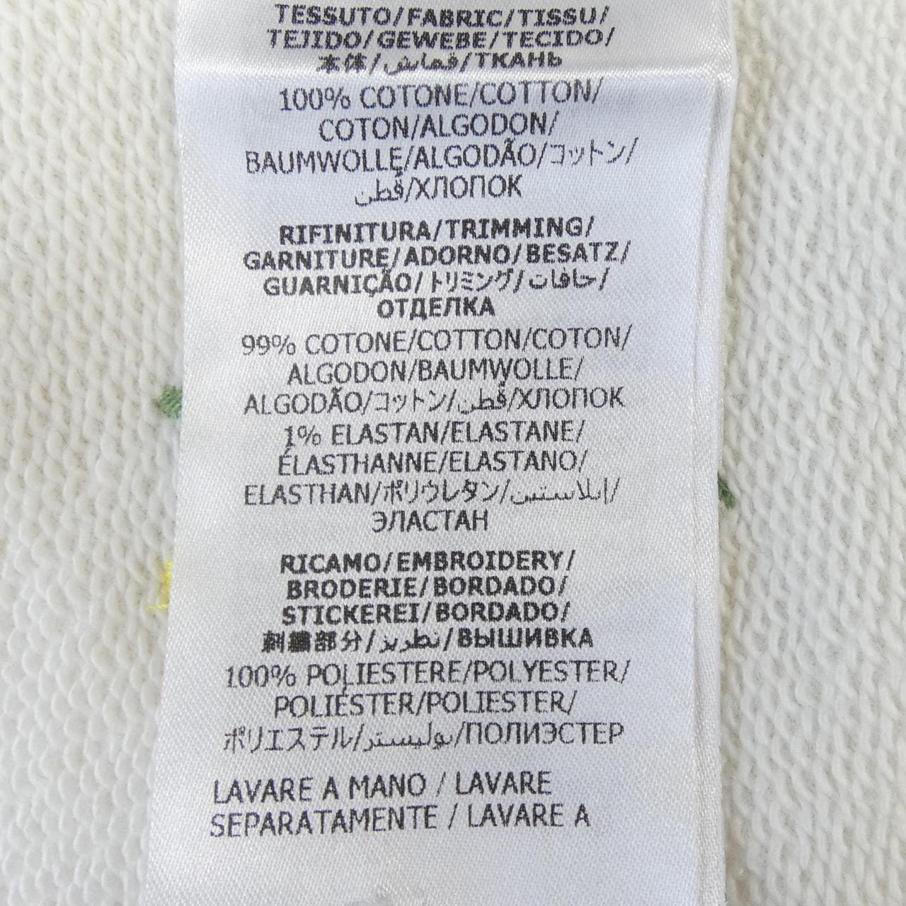 グッチ GUCCI 765385 XJF0Z スウェット