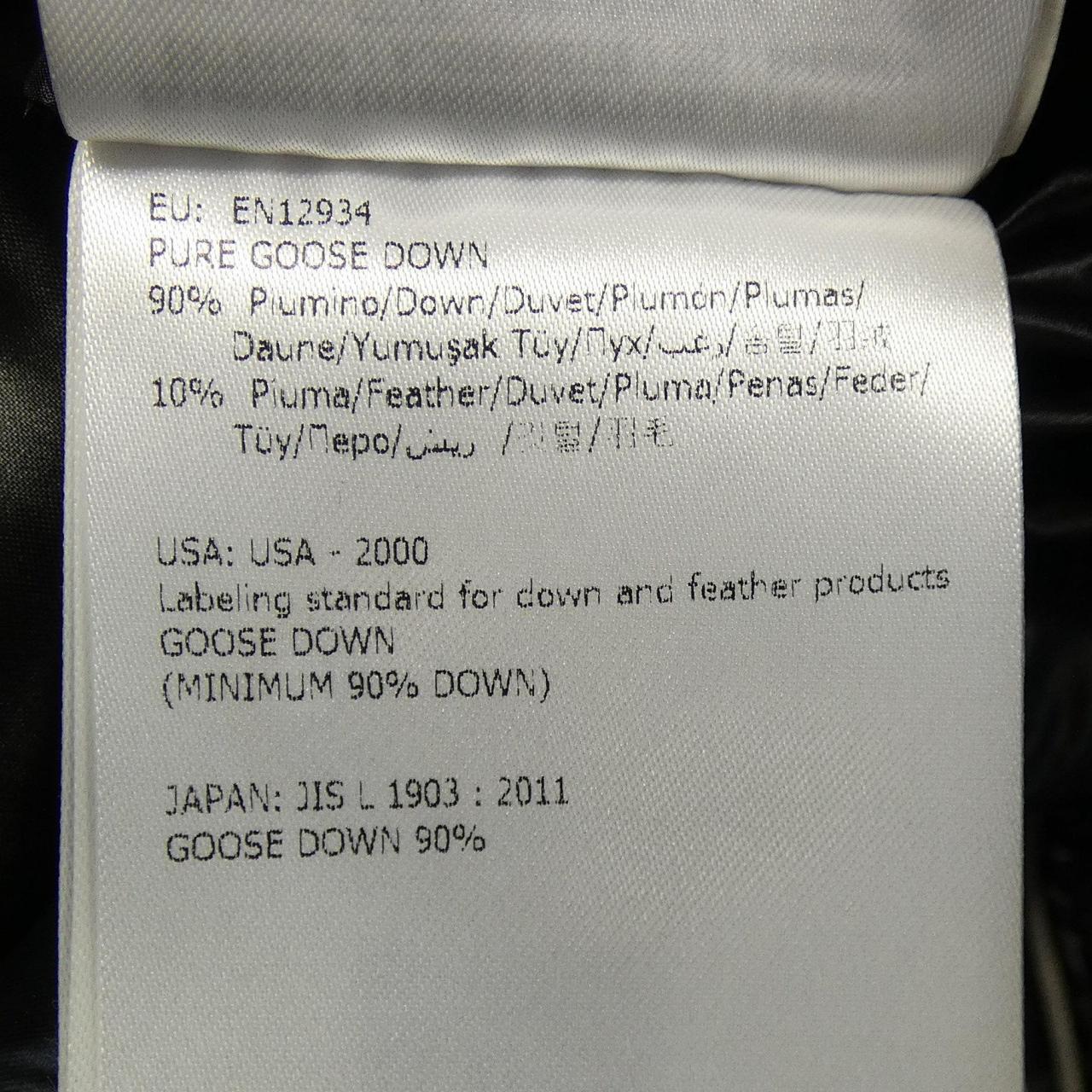 モンクレール MONCLER BLIER ダウンジャケット