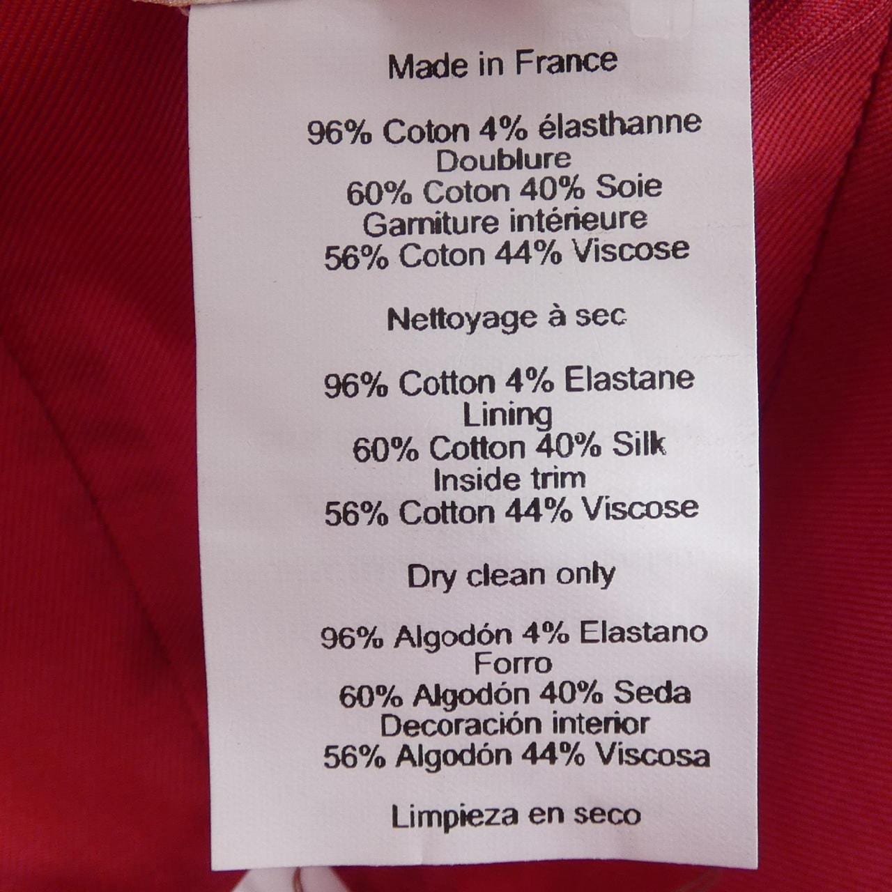 エルメス HERMES DAVIS H PRIMAVERA H221010N キャップ