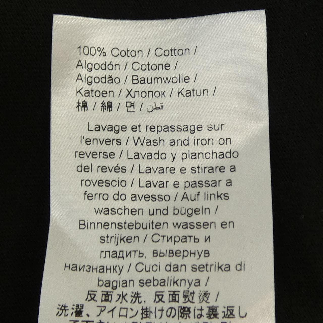 ケンゾー KENZO FF58TS4824SG Tシャツ