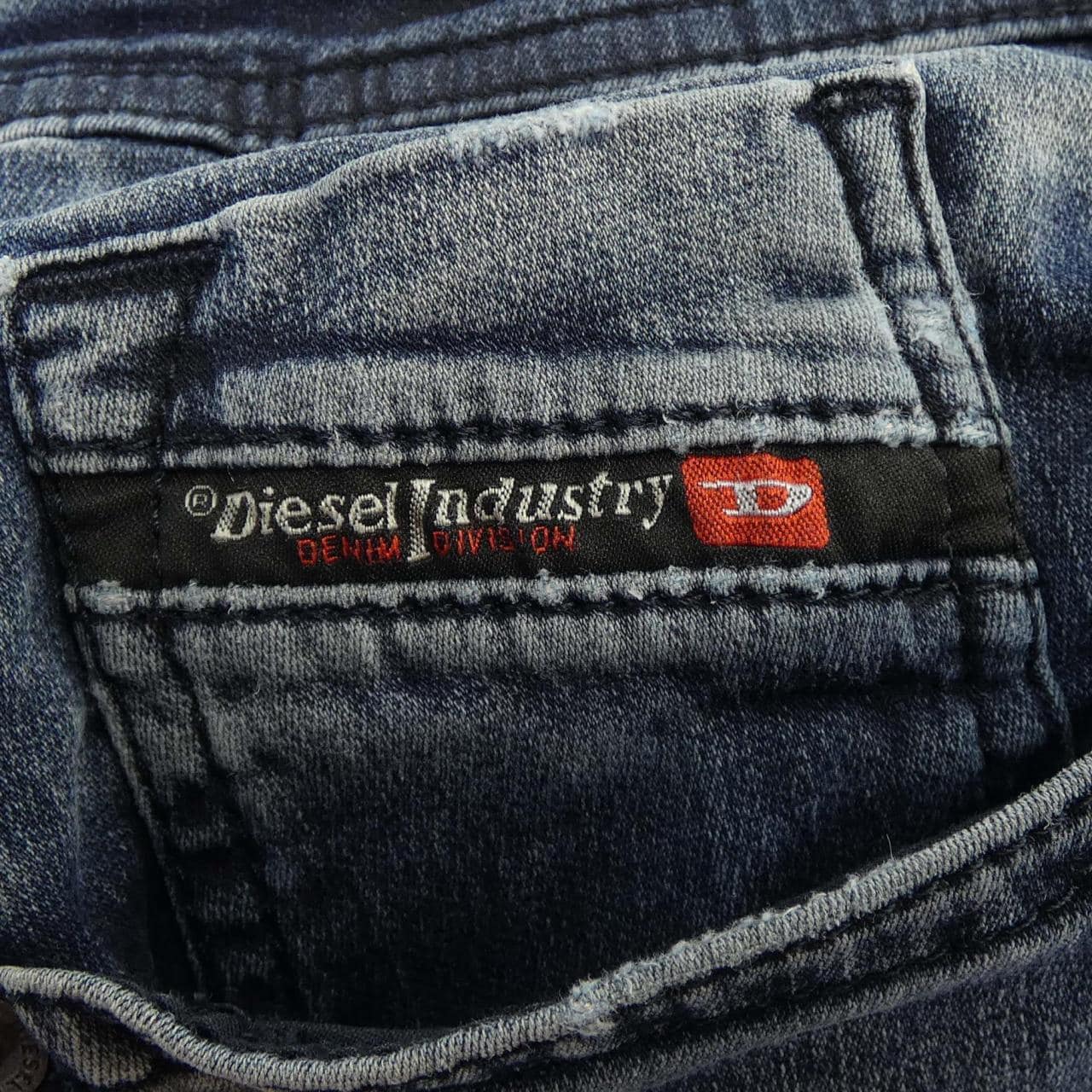 ディーゼル DIESEL ジーンズ