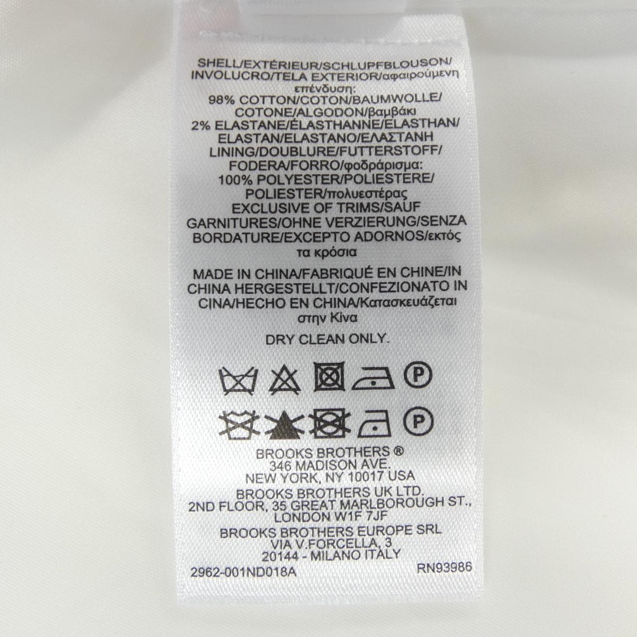 ブルックスブラザーズ BROOKS BROTHERS ジャケット