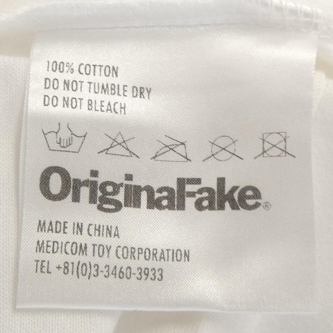 オリジナルフェイク ORIGINAL FAKE Tシャツ