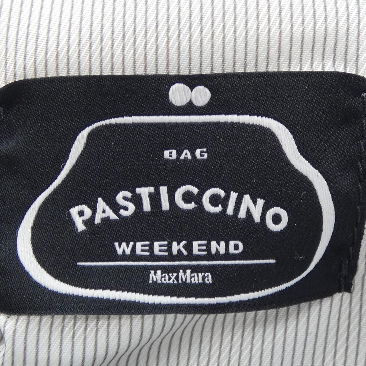 マックスマーラウィークエンド Max Mara weekend BAG