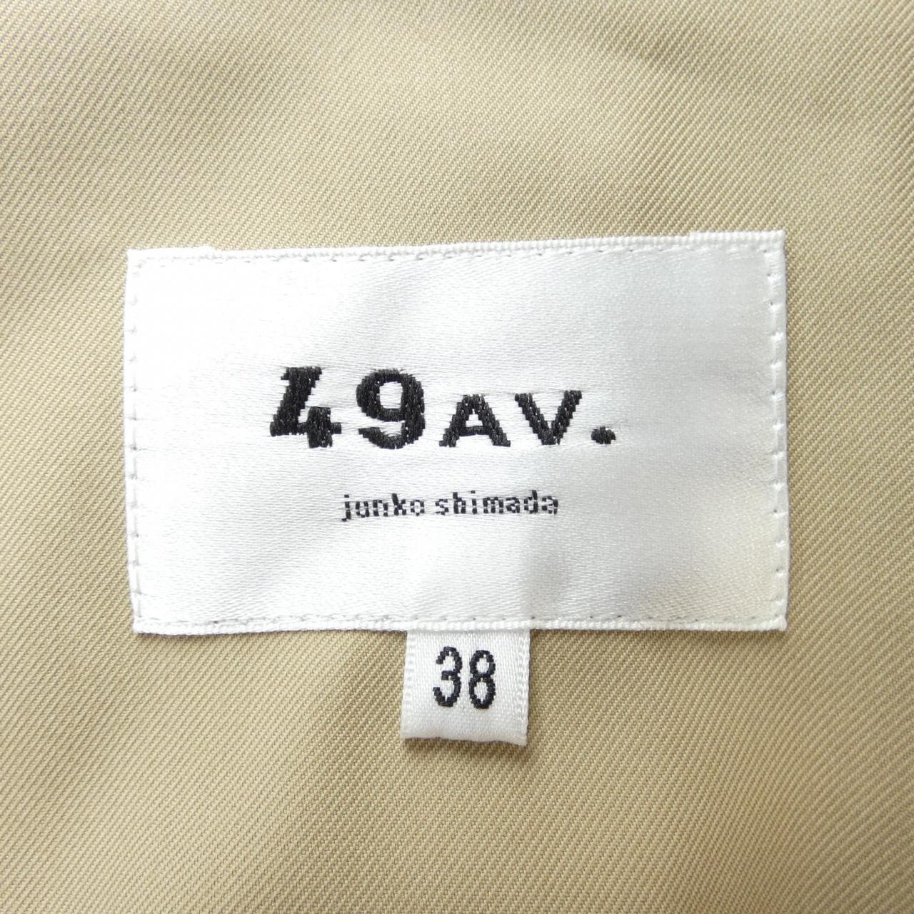 49アベニュージュンコシマダ 49AV.junko shimada トレンチコート