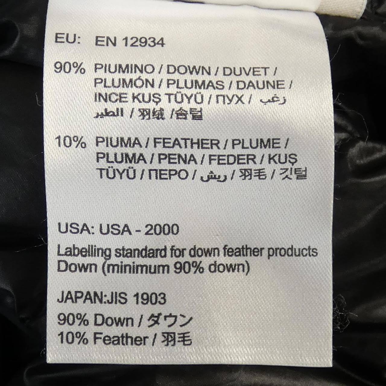 MONCLER MONCLER Down Jacket