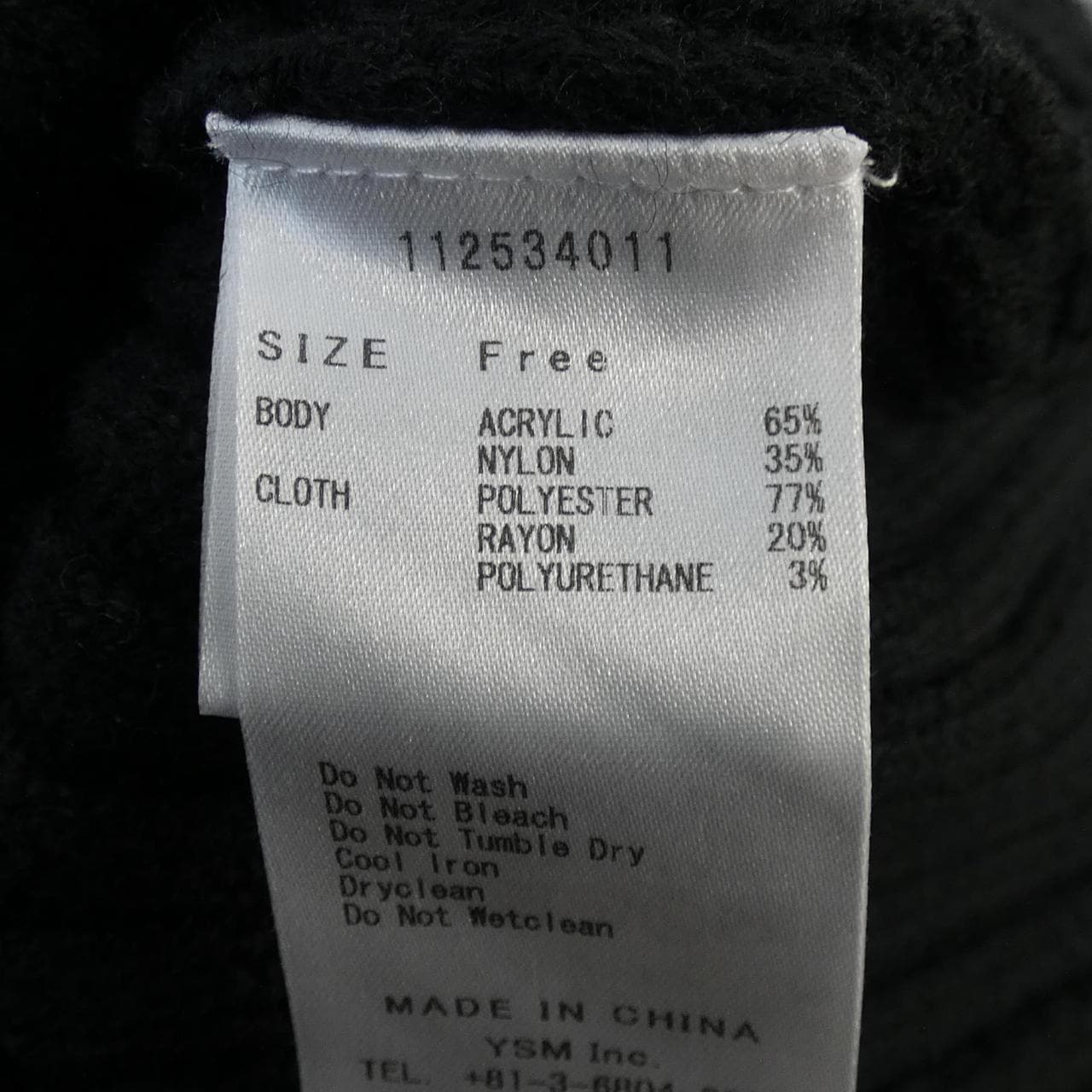 DARICH ワンピース