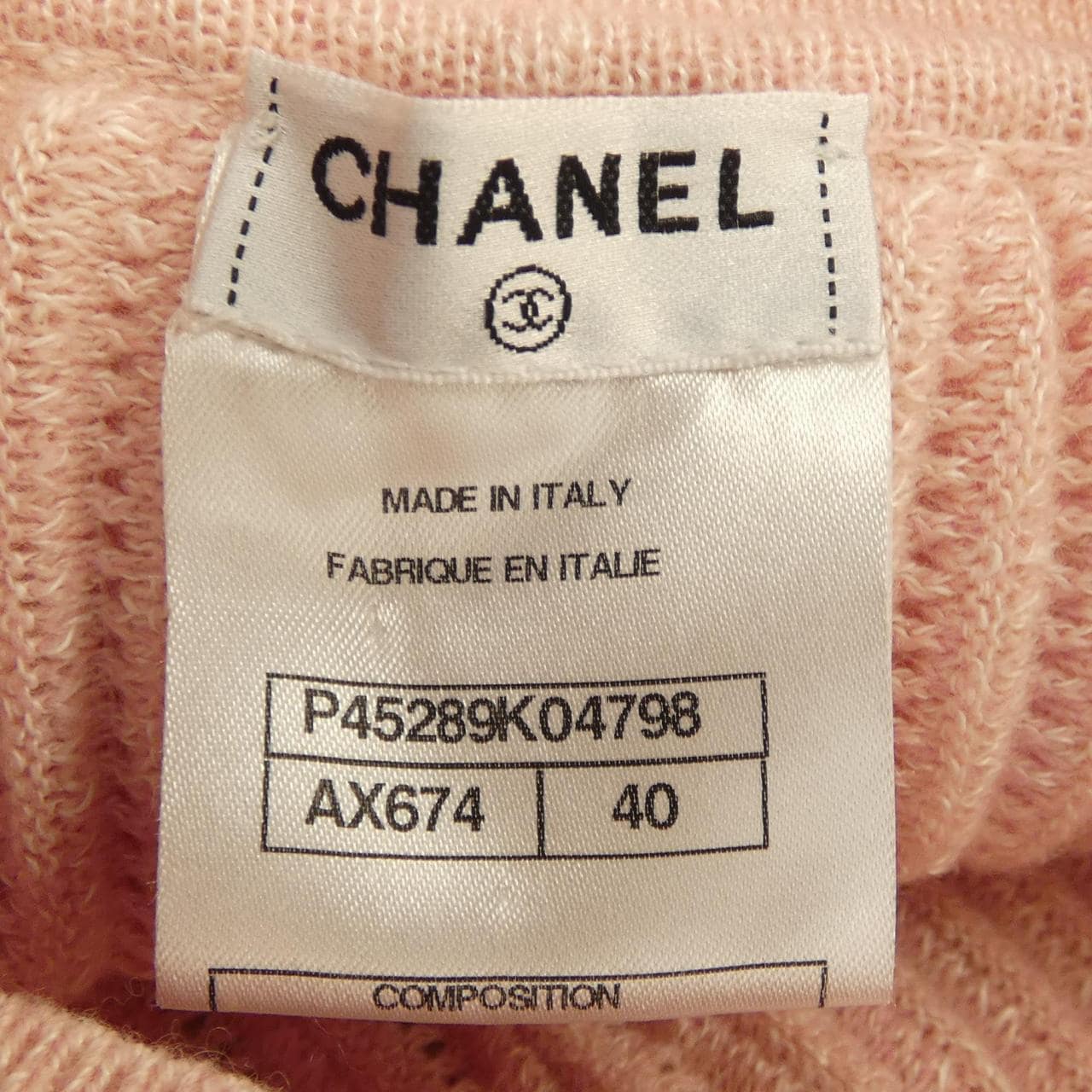 CHANEL CHANEL Skirt