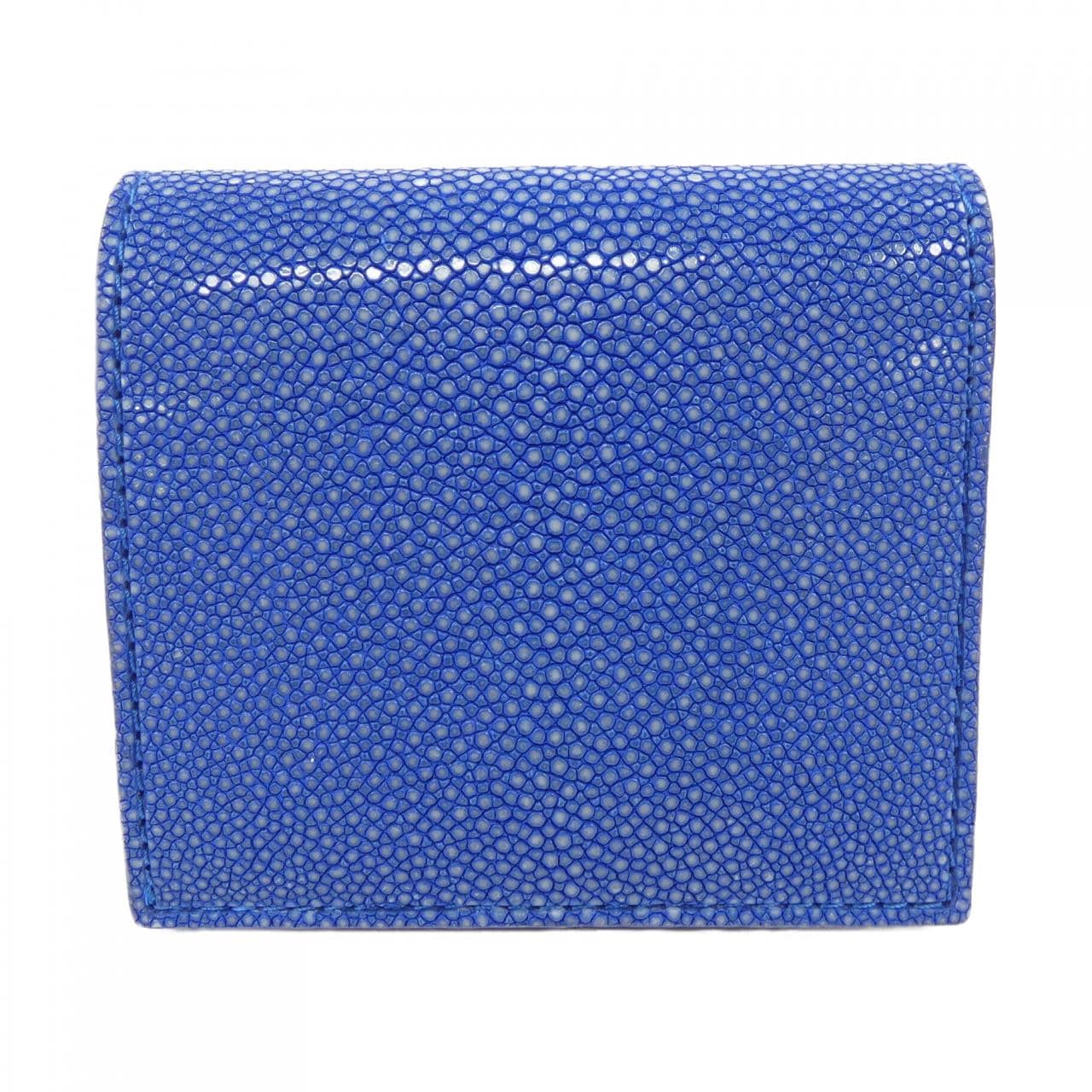 BAHARI WALLET