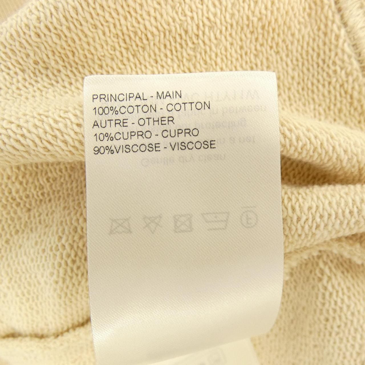 ルイヴィトン LOUIS VUITTON HTY11WFWC スウェット