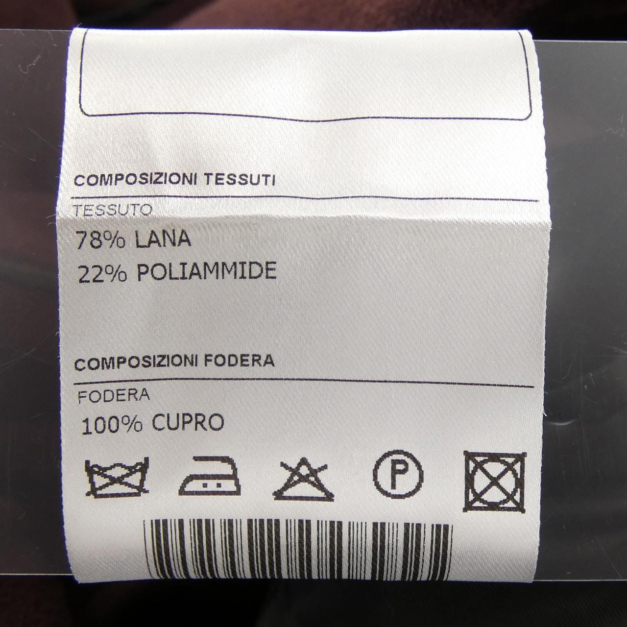 タリアトーレ TAGLIATORE MAIR コート