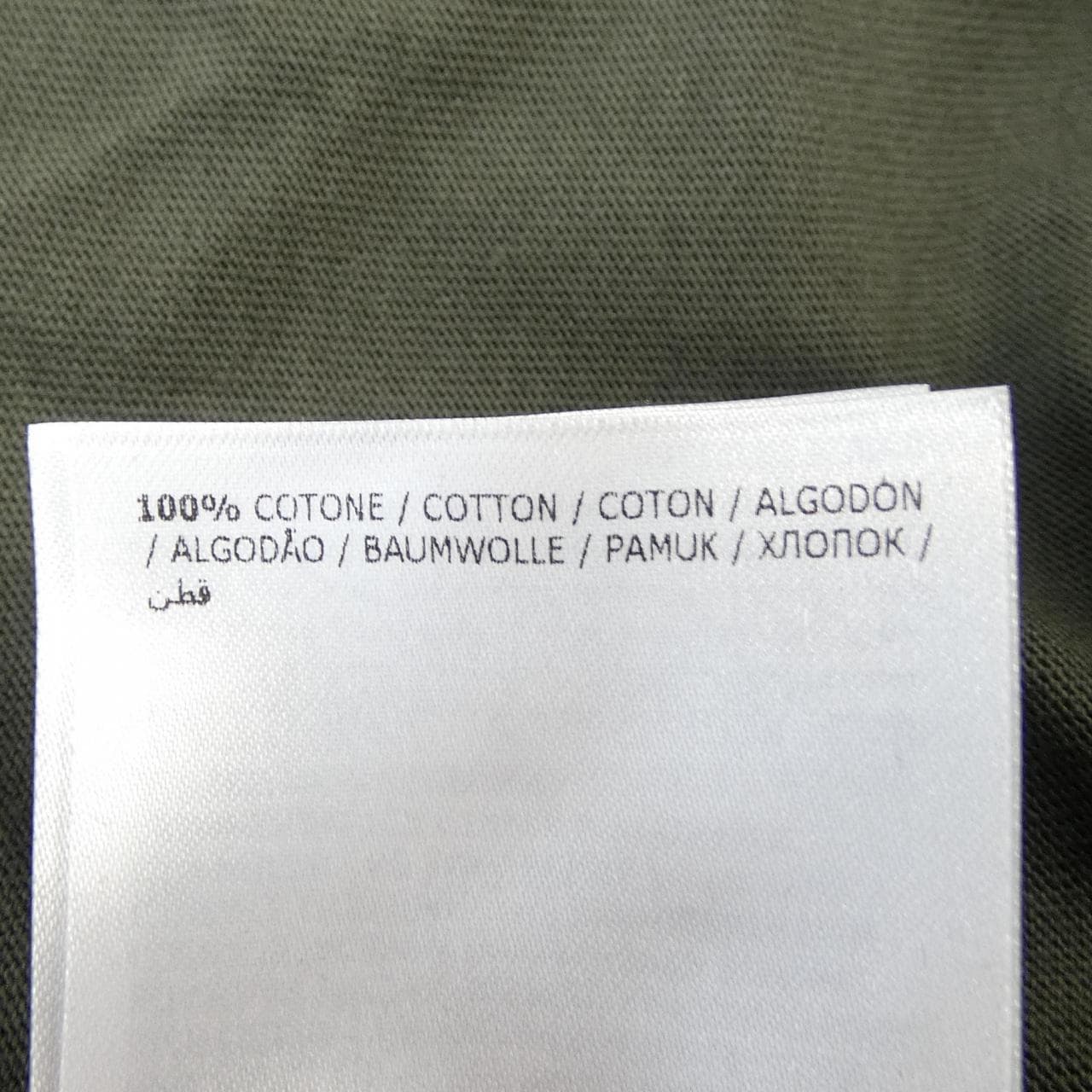 モンクレール MONCLER MAGLIA Tシャツ