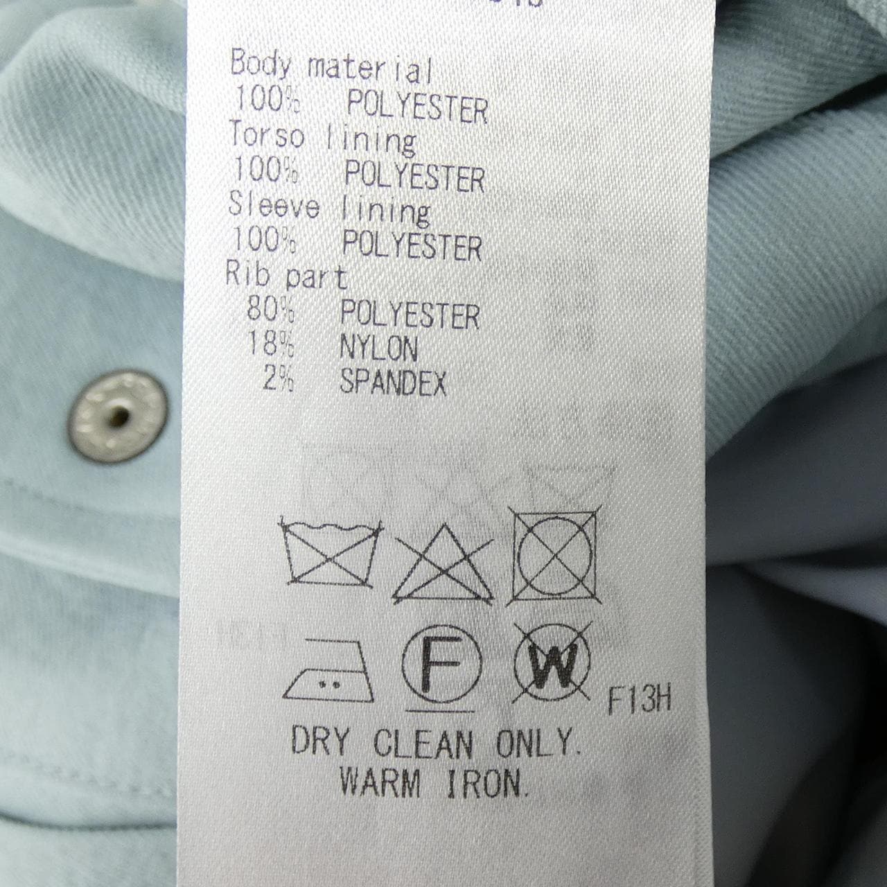 ジェイプレス J.PRESS ブルゾン