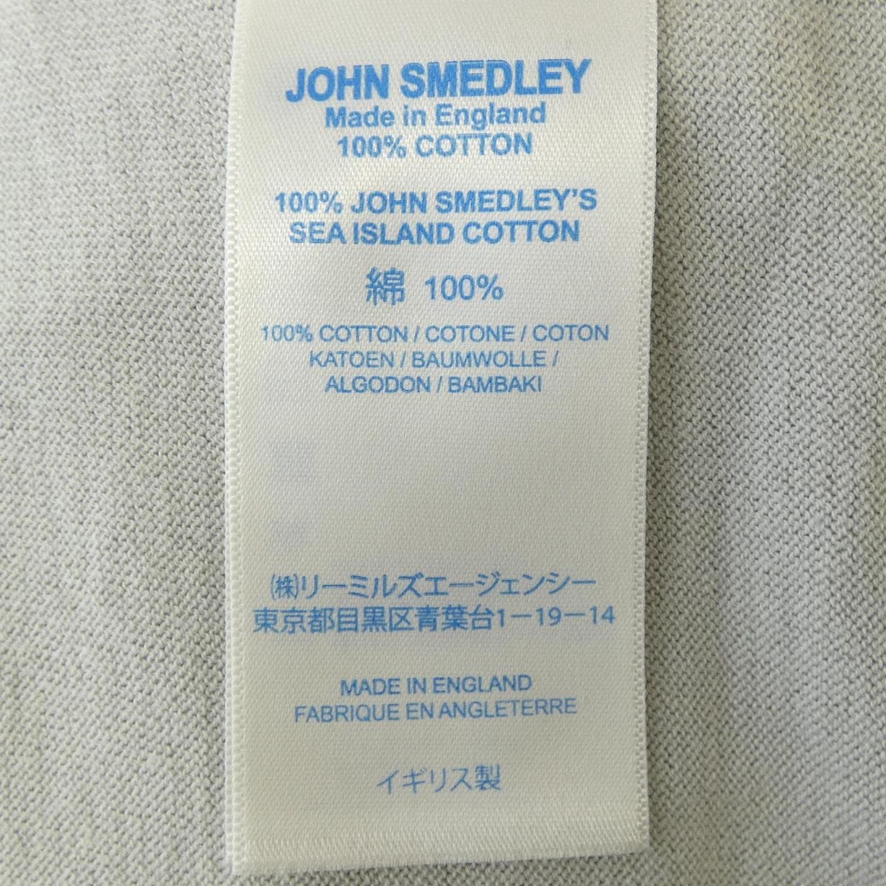 ジョンスメドレー JOHN SMEDLEY ニット