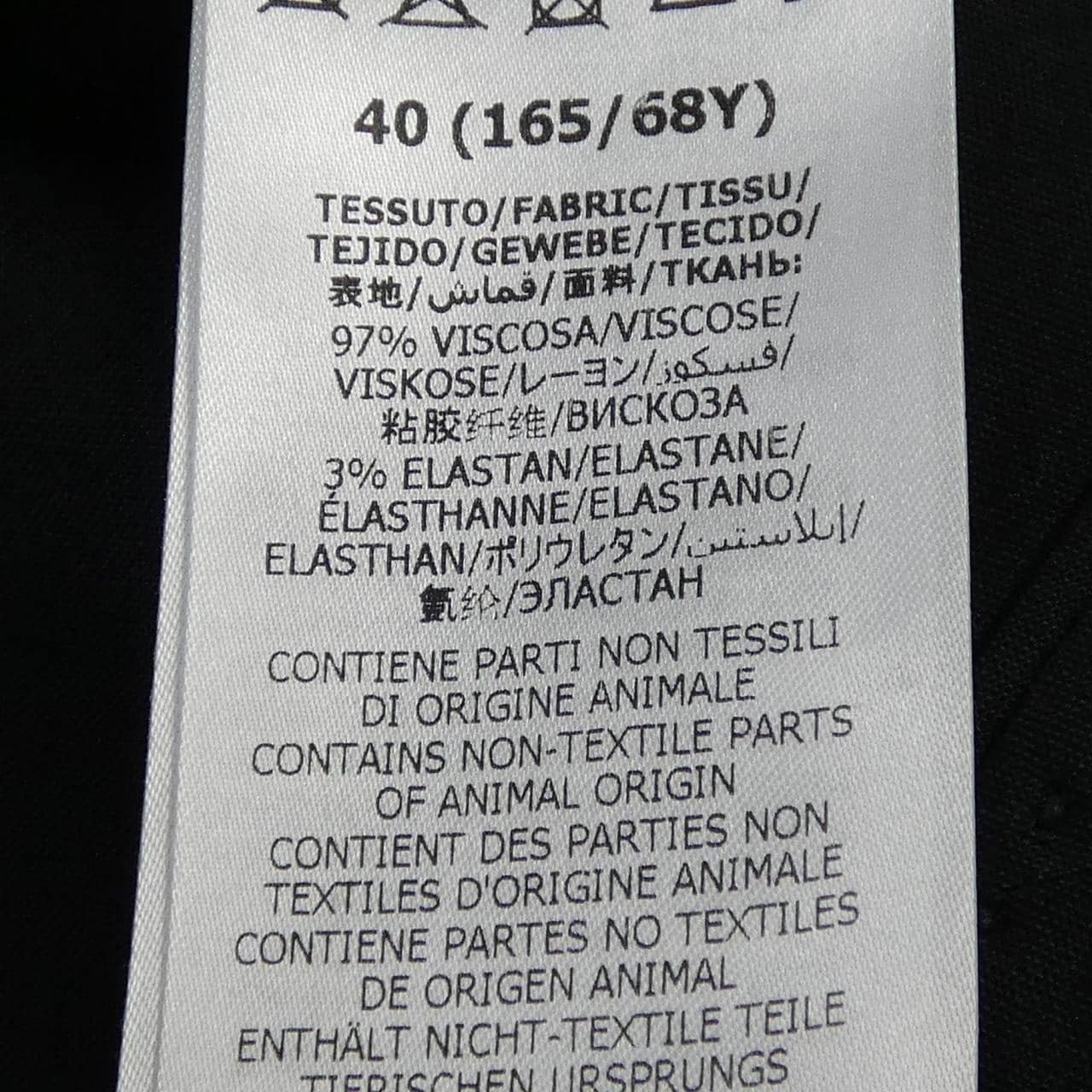 グッチ GUCCI 619500 ZKR01 ショートパンツ