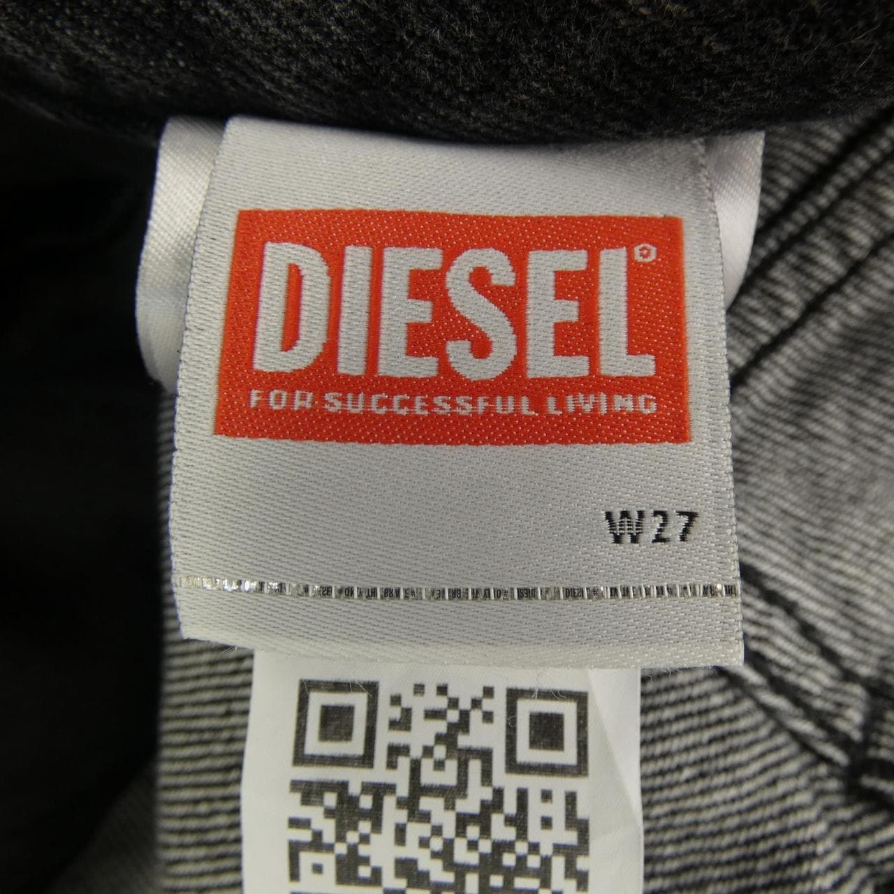 ディーゼル DIESEL D-POKY-S ジーンズ