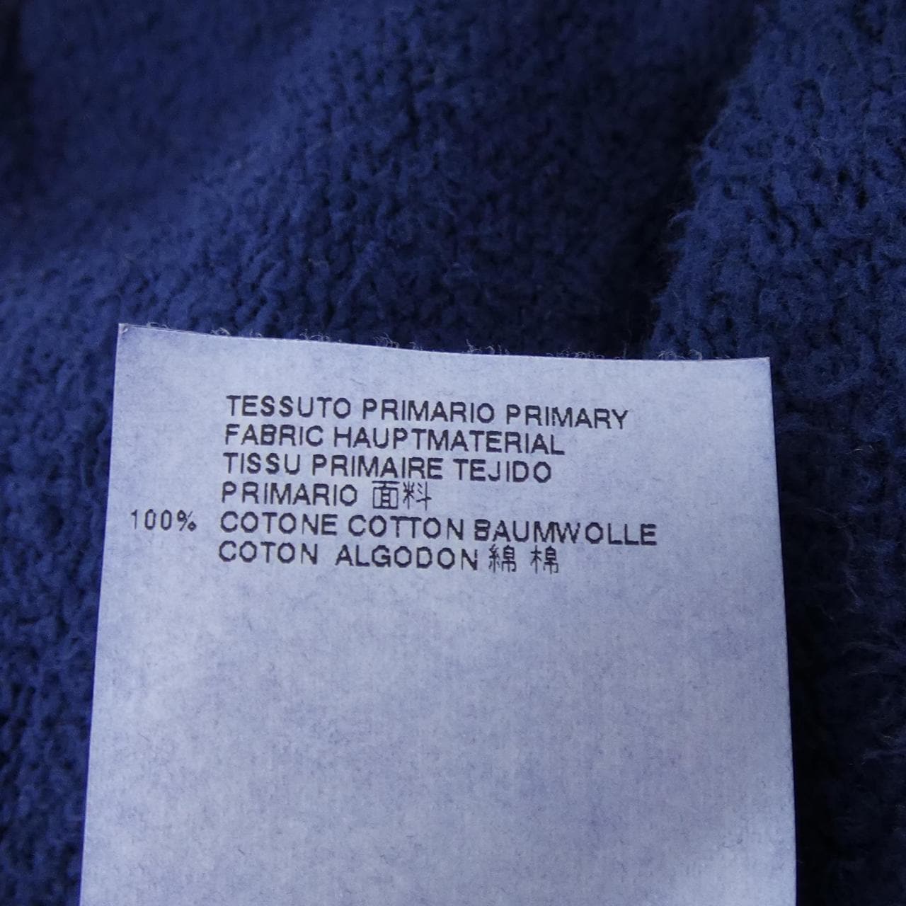 ディースクエアード DSQUARED2 S74KA0757 パンツ