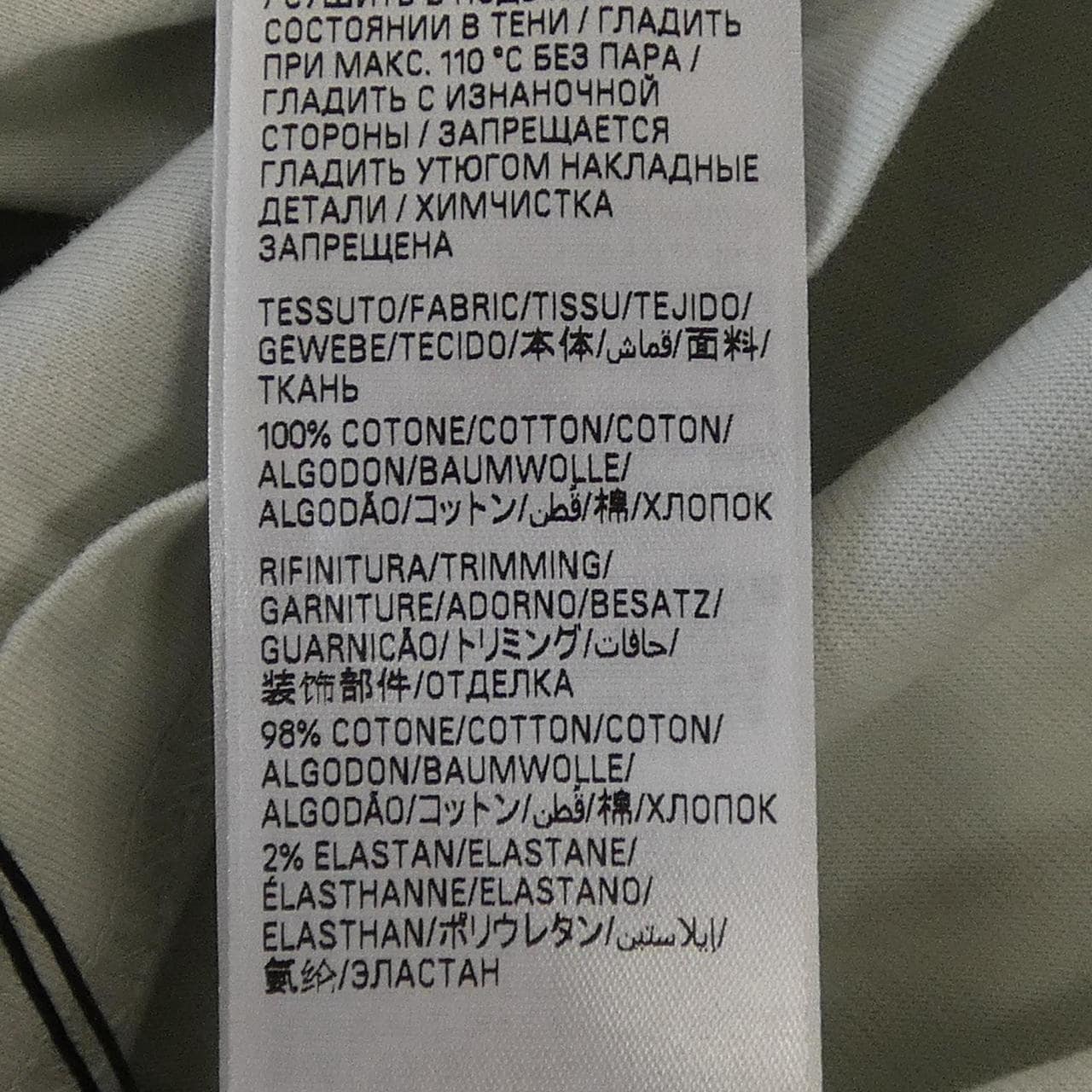 BALENCIAGA 764235 TSVK3 男女通用T卹