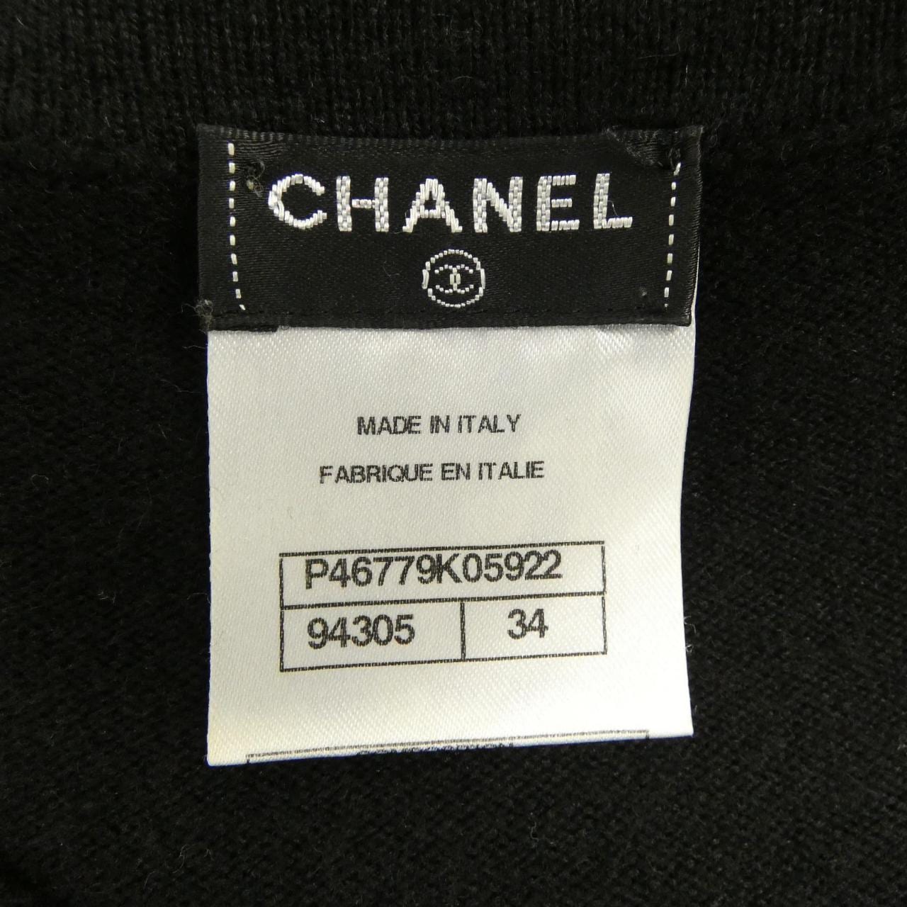 シャネル CHANEL P46779K05922 ワンピース