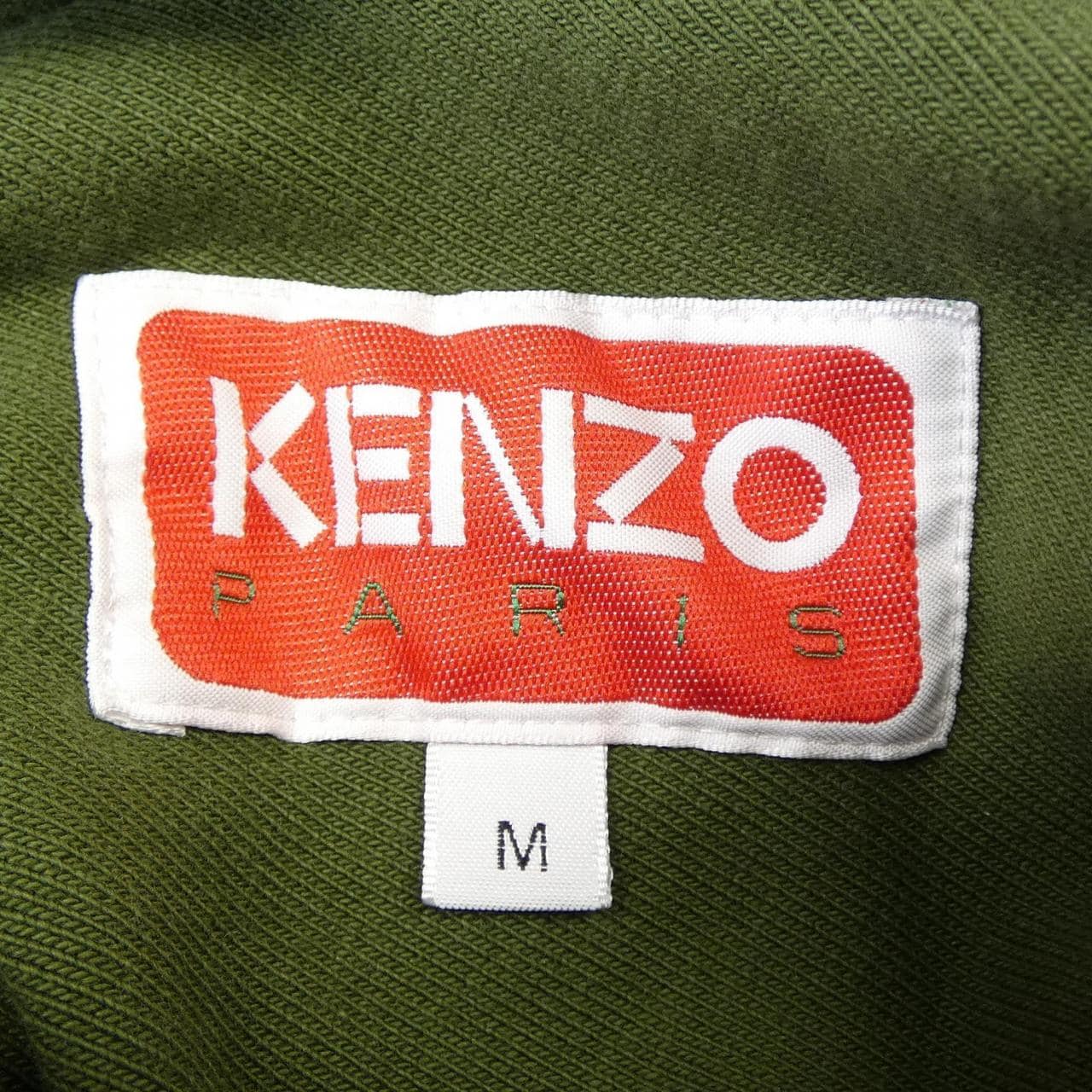 ケンゾー KENZO FF55SW2514MT パーカー