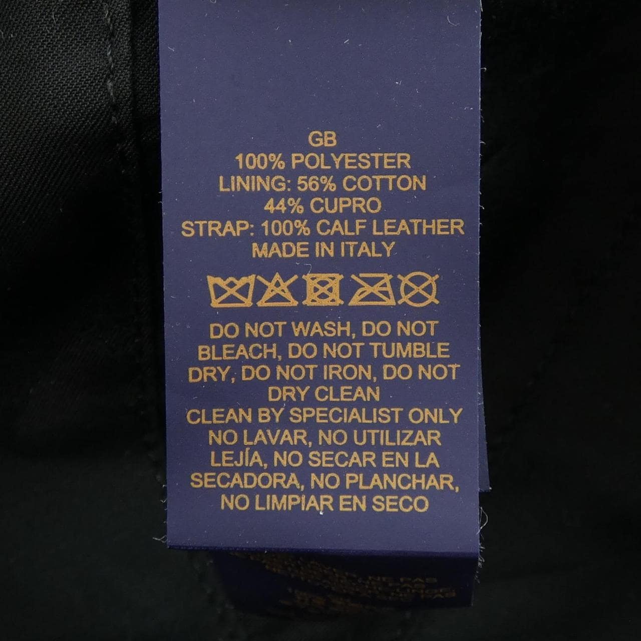 ルイヴィトン LOUIS VUITTON MP3409 キャップ