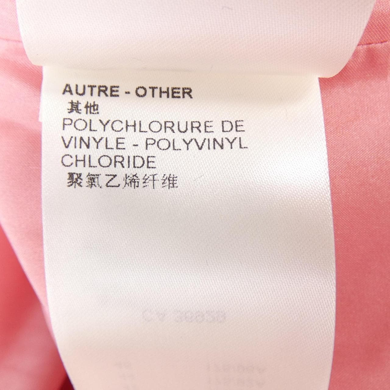 ルイヴィトン LOUIS VUITTON レトロマーチンゲールドレス FMDR51HZM ワンピース