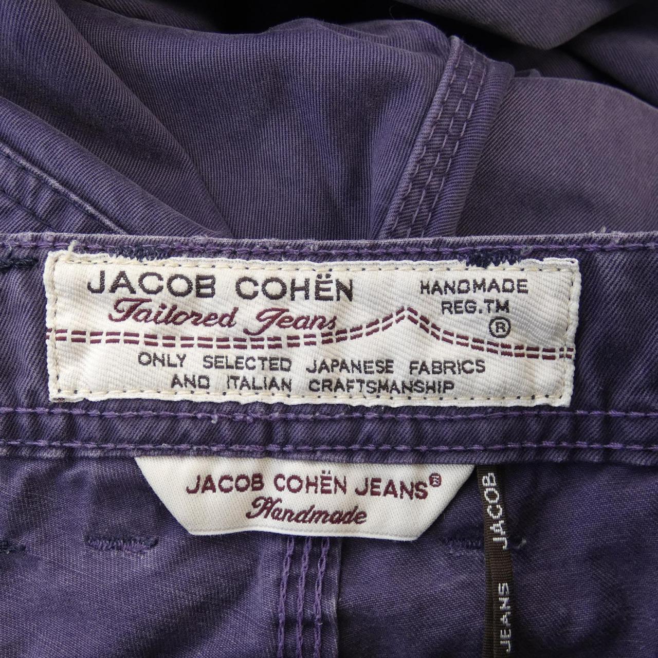 ヤコブコーエン JACOB COHEN パンツ