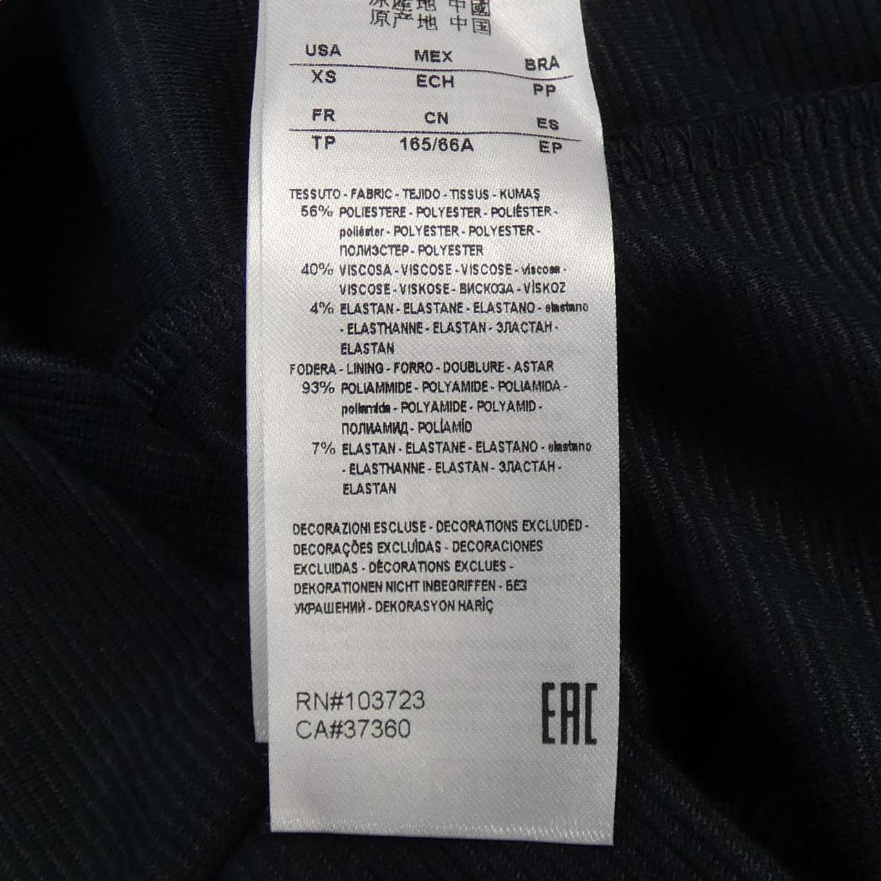 ARMANI EXCHANGE連衣裙