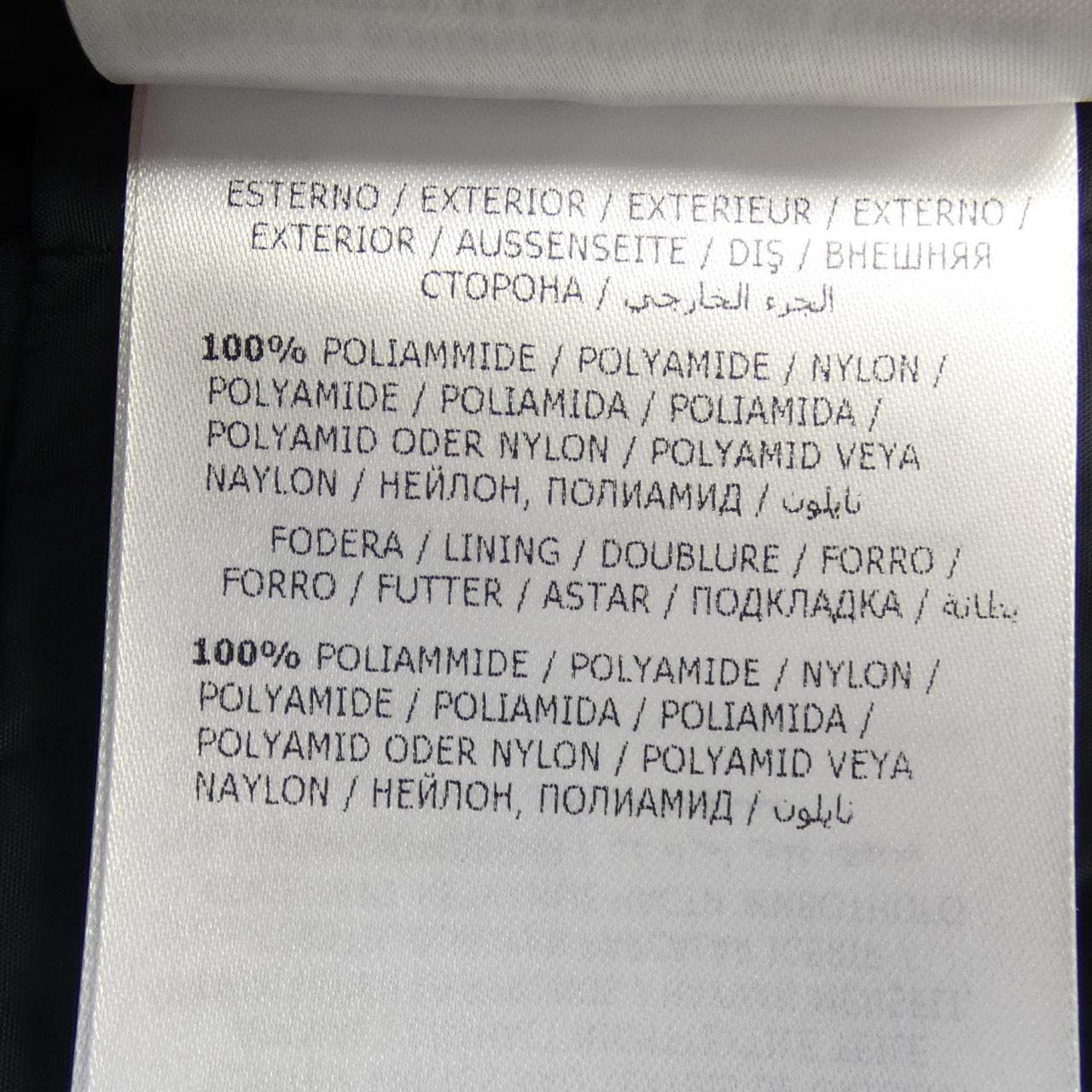 モンクレール MONCLER MIRIEL ダウンジャケット