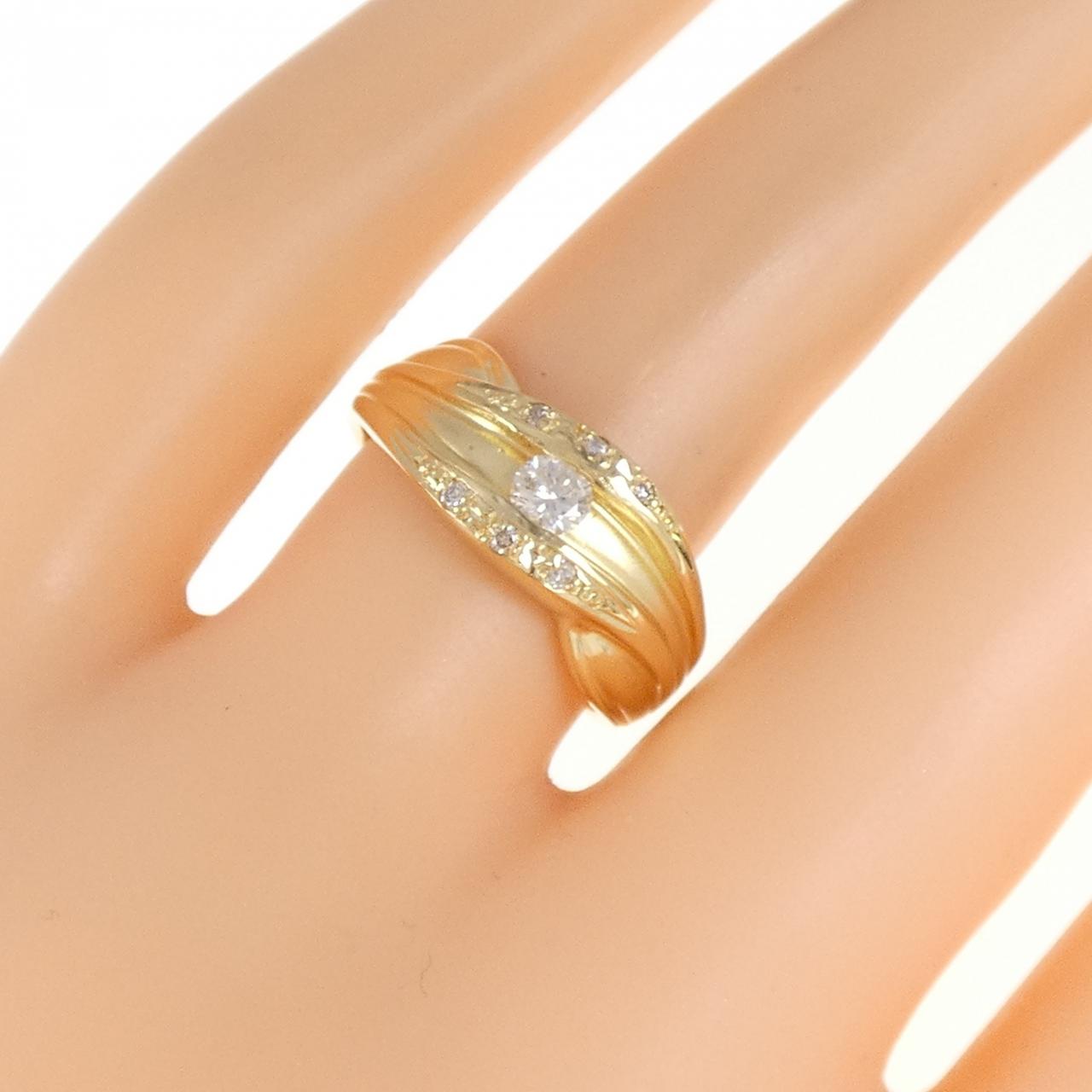 K18YG ダイヤモンド リング 0.20CT