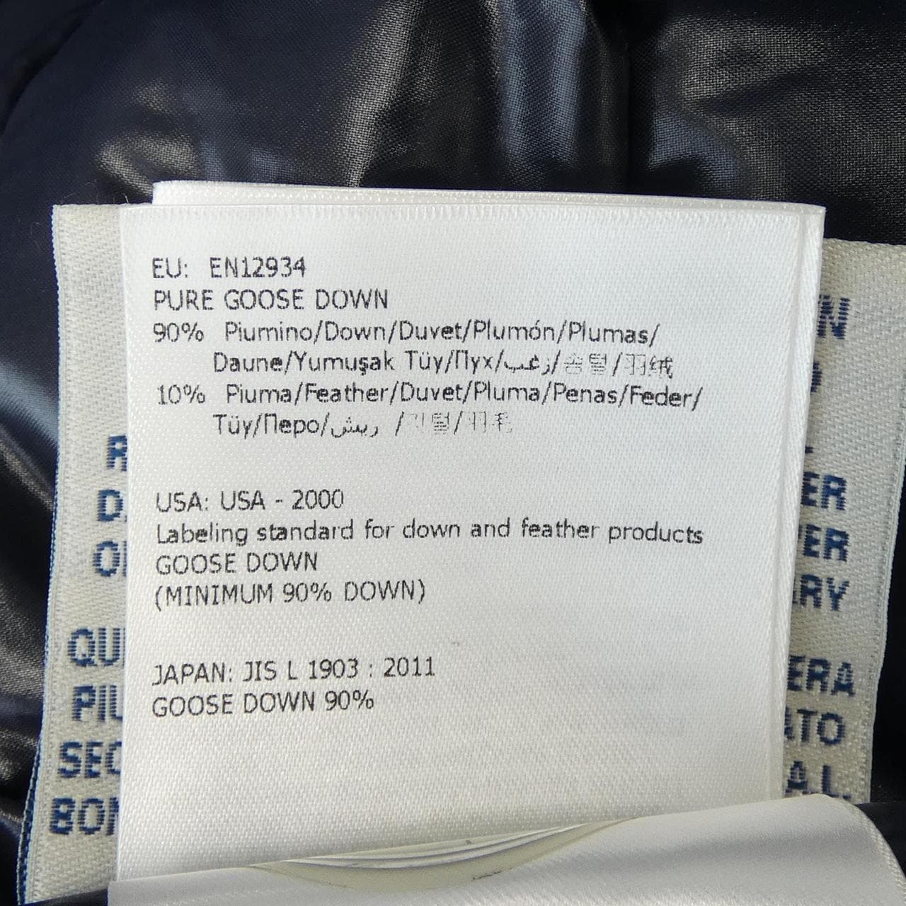 モンクレール MONCLER BADY ダウンジャケット