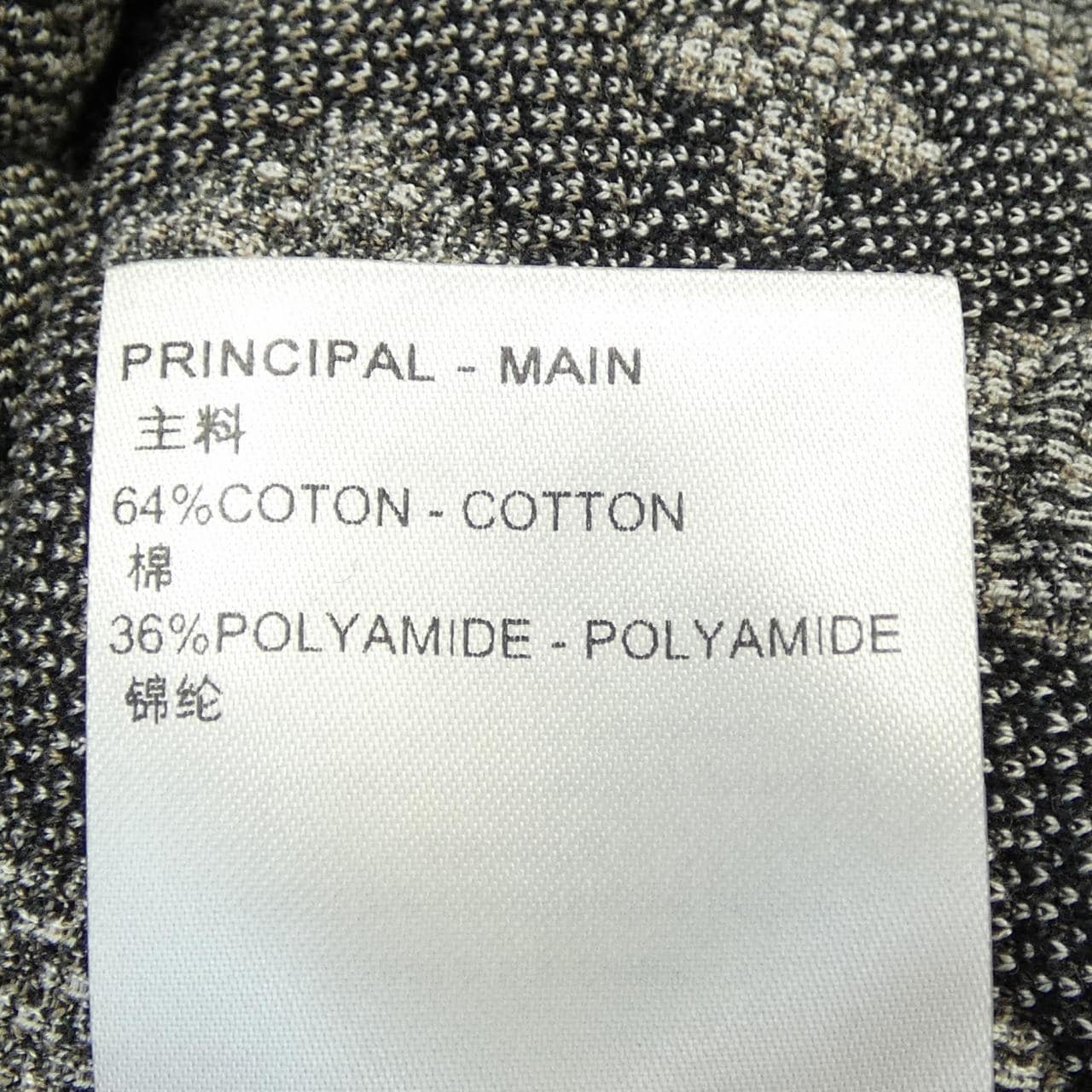 ルイヴィトン LOUIS VUITTON HPY78WAFR ブルゾン