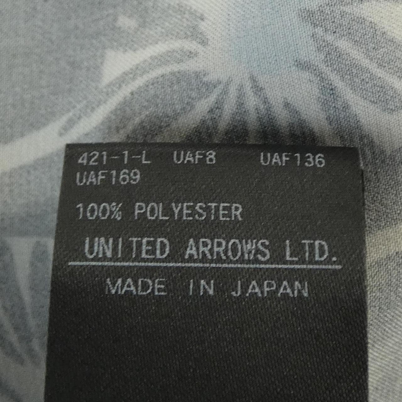 ユナイテッドアローズ UNITED ARROWS 1516-263-4878 S／Sシャツ