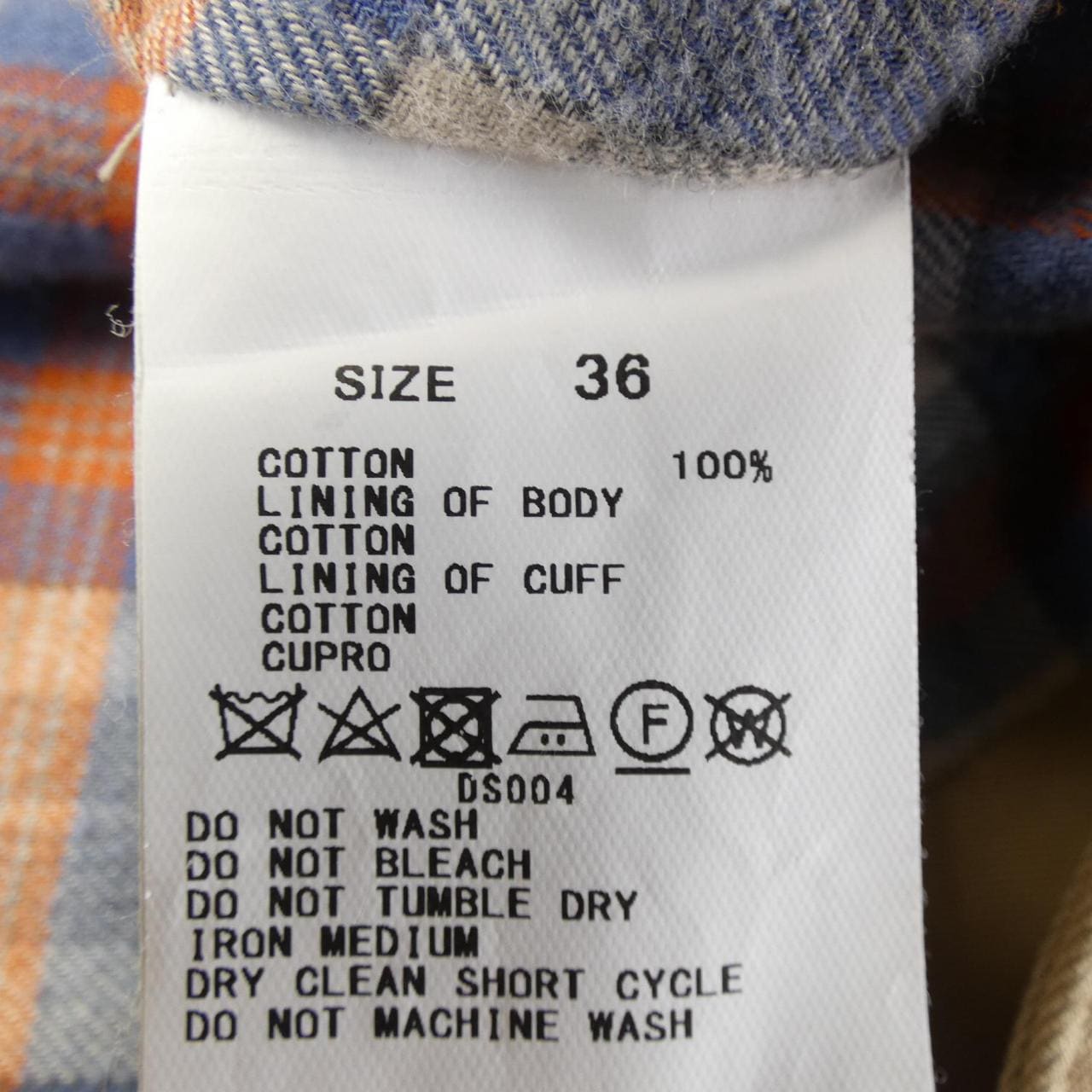 マカフィー MACPHEE コート